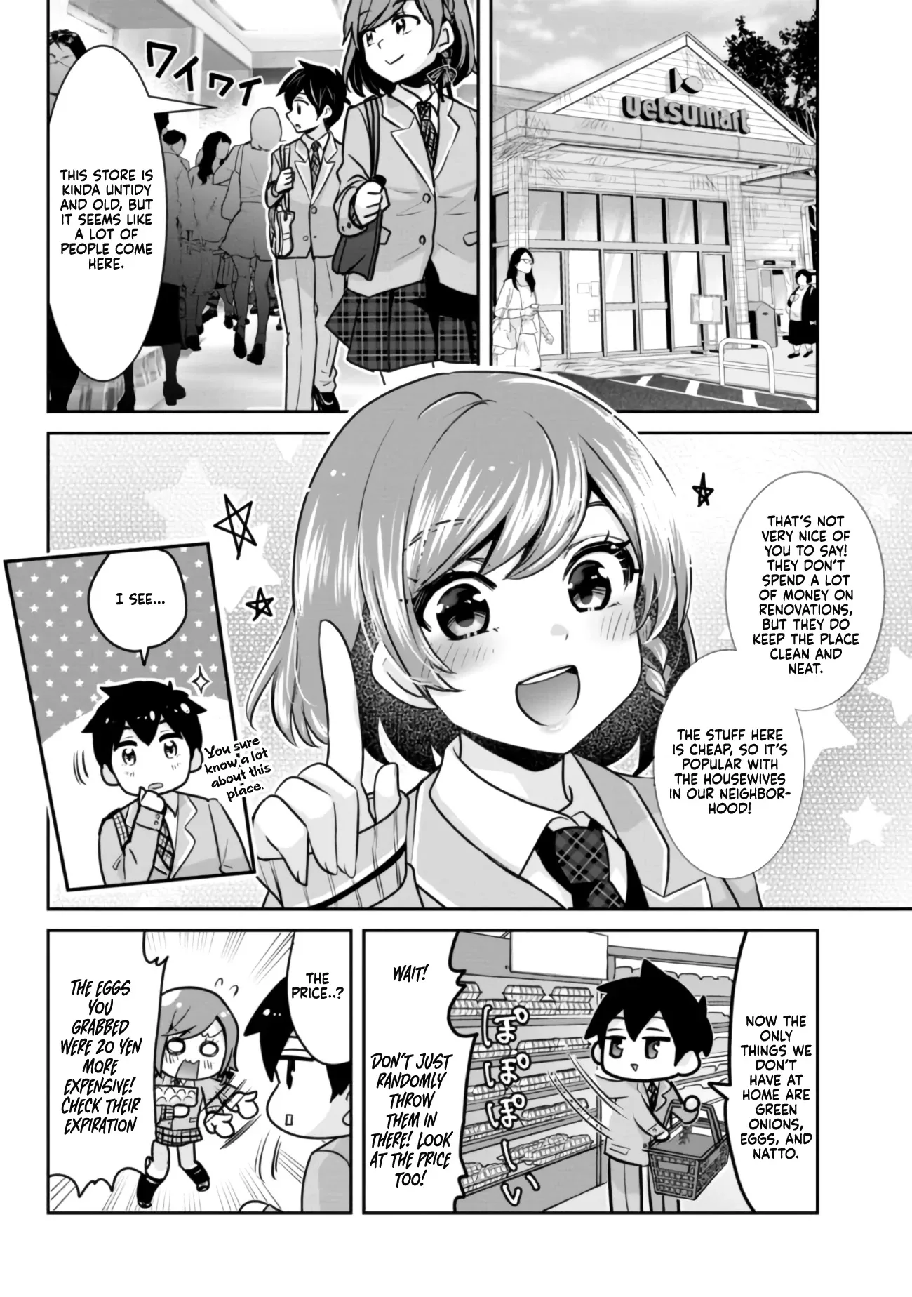 I Got Married to the Girl I Hate Most in Class, chapter 7.2, page 4