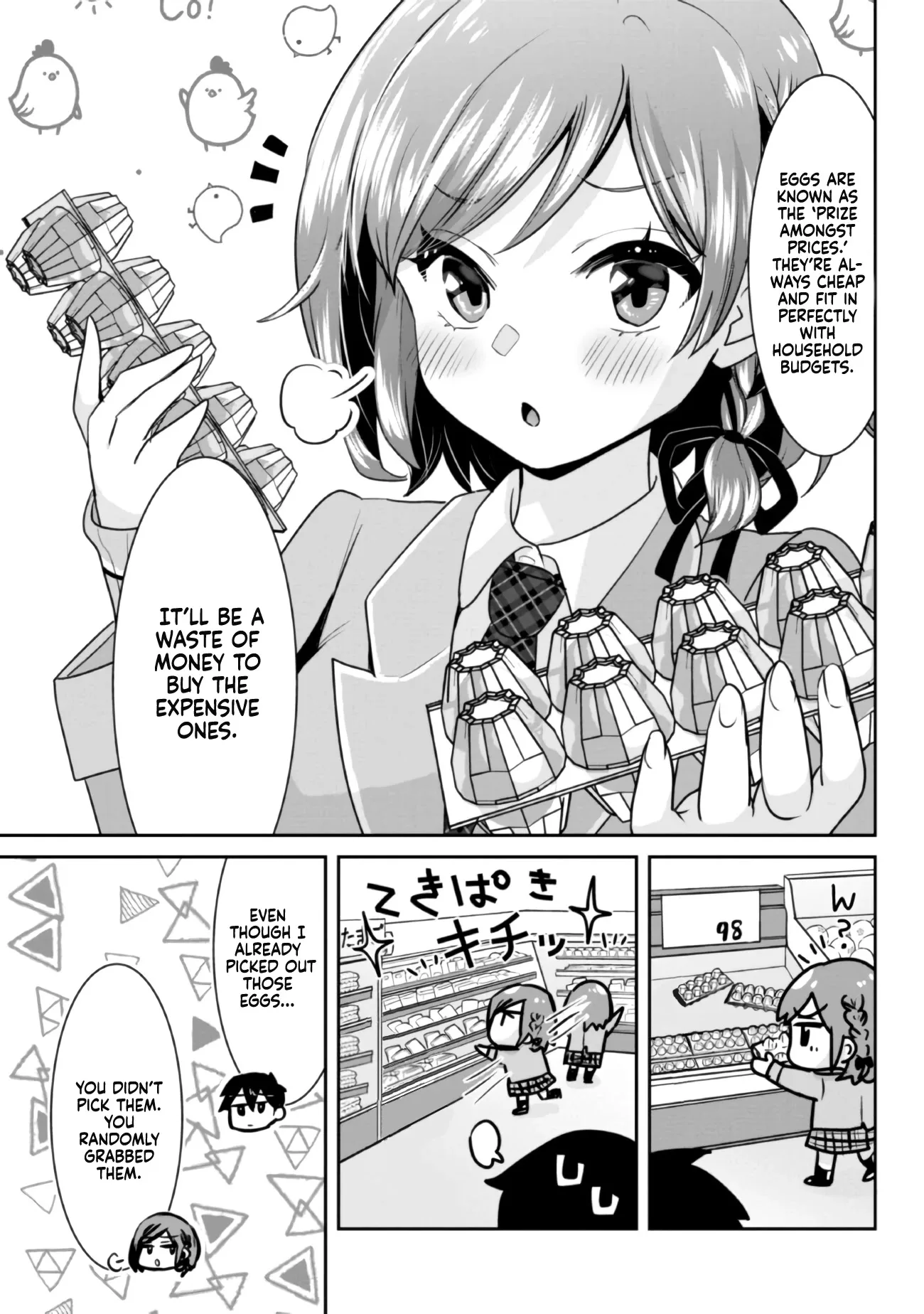 I Got Married to the Girl I Hate Most in Class, chapter 7.2, page 5