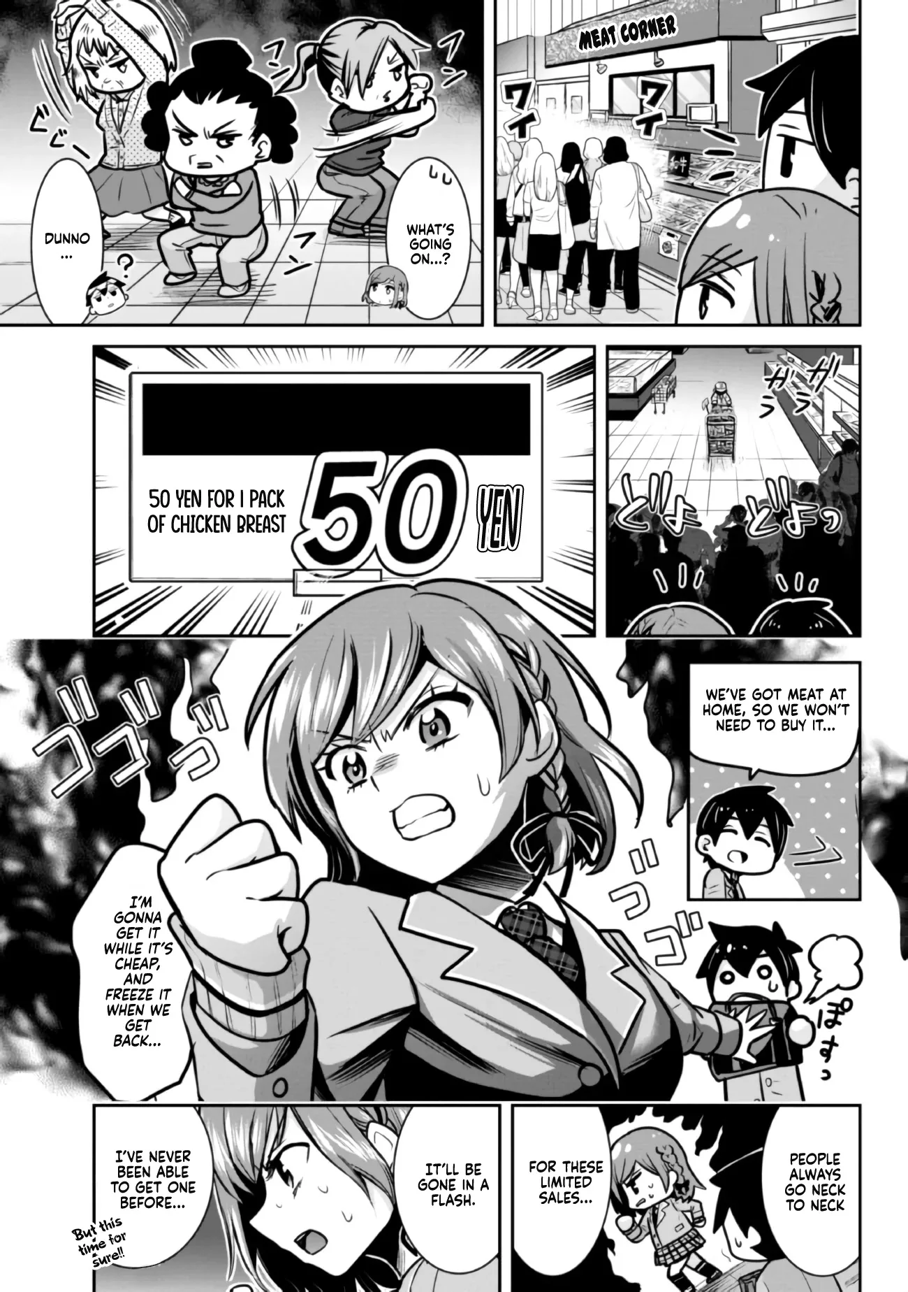 I Got Married to the Girl I Hate Most in Class, chapter 7.2, page 7