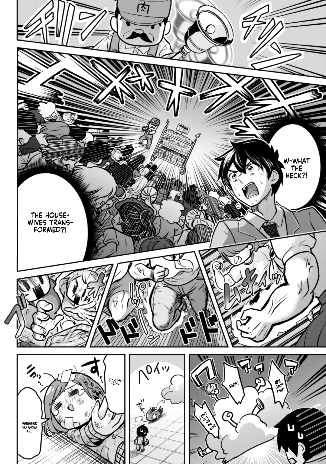 I Got Married to the Girl I Hate Most in Class, chapter 7.2, page 8