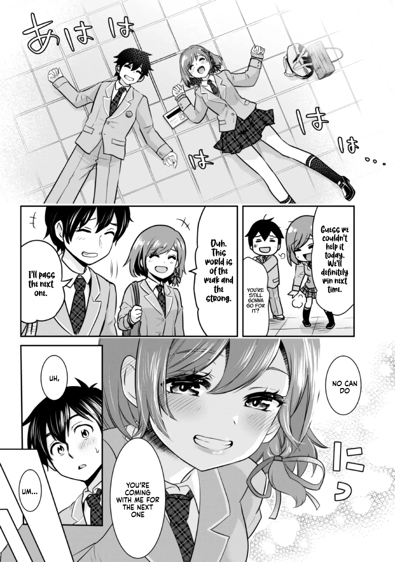 I Got Married to the Girl I Hate Most in Class, chapter 7.2, page 12
