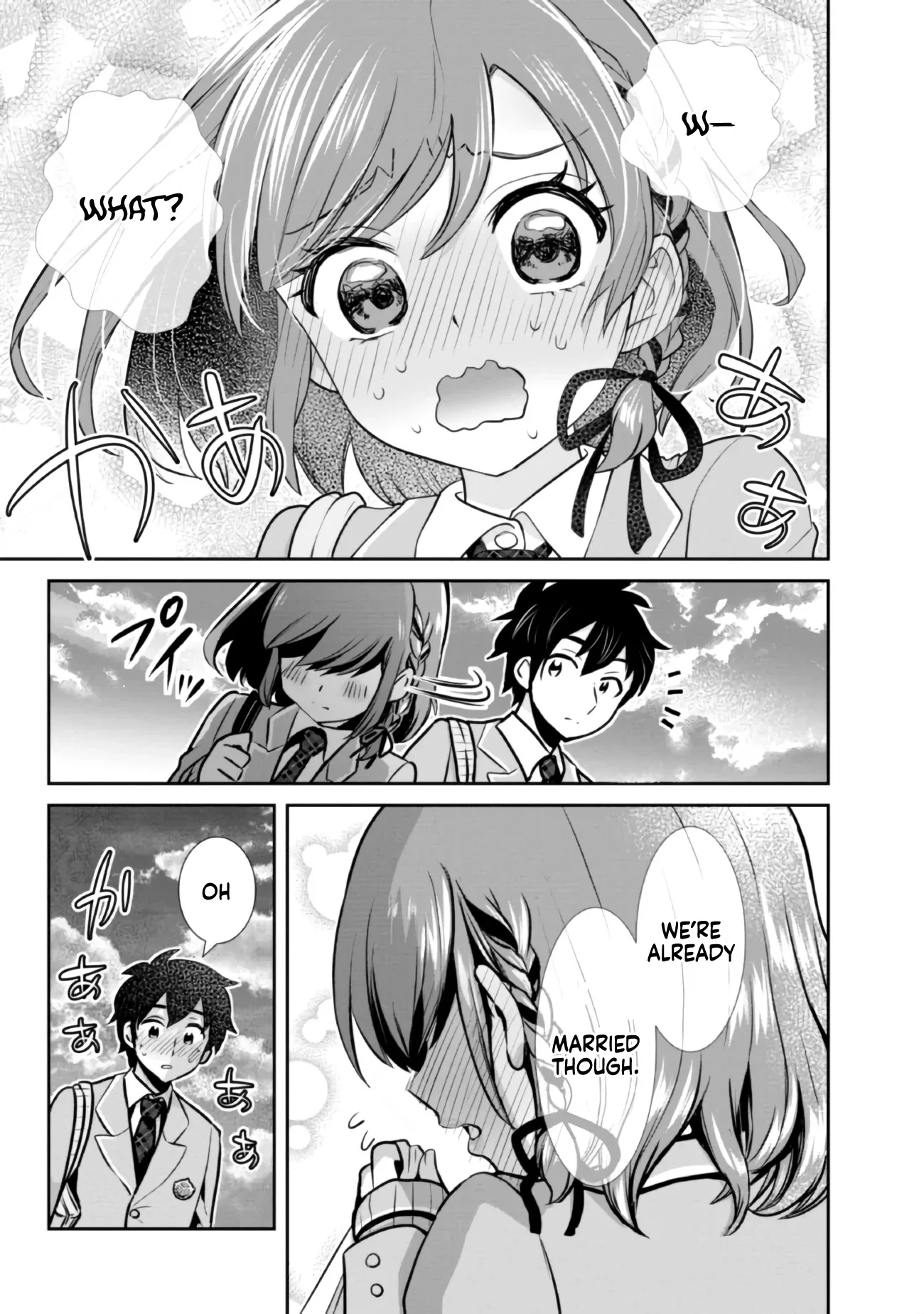 I Got Married to the Girl I Hate Most in Class, chapter 7.2, page 15