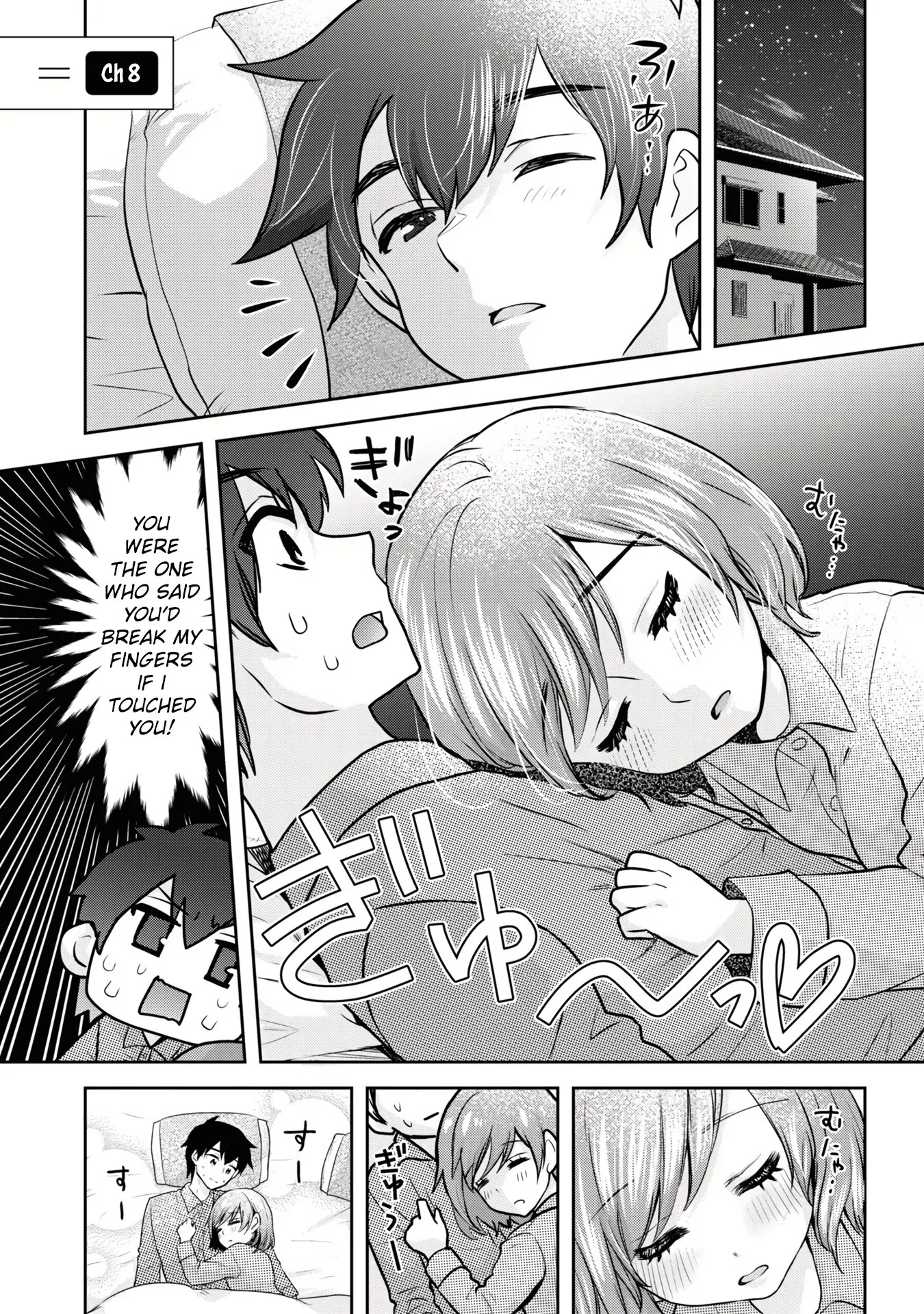 I Got Married to the Girl I Hate Most in Class, chapter 8, page 1