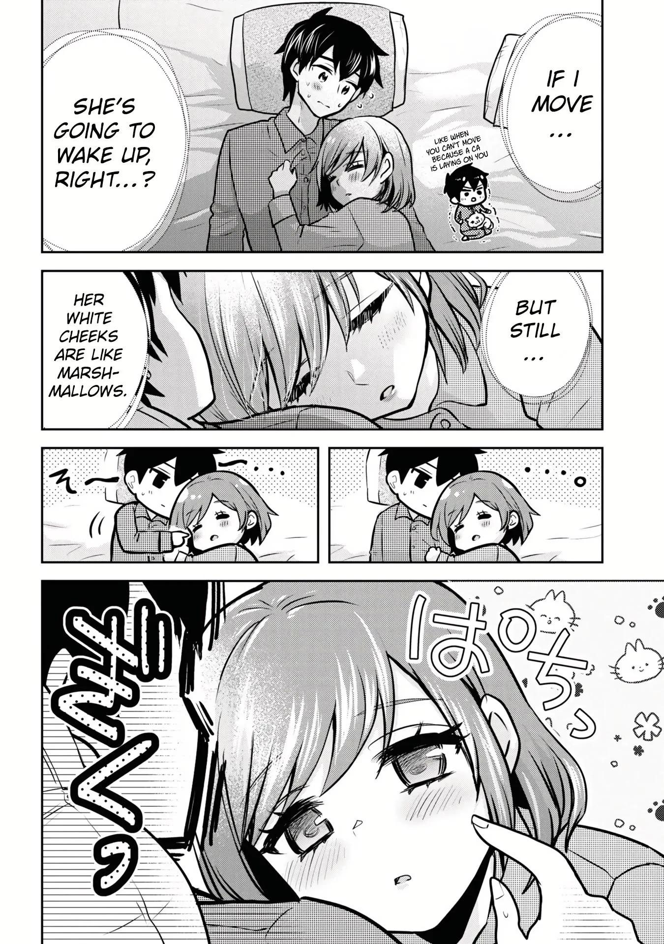 I Got Married to the Girl I Hate Most in Class, chapter 8, page 2