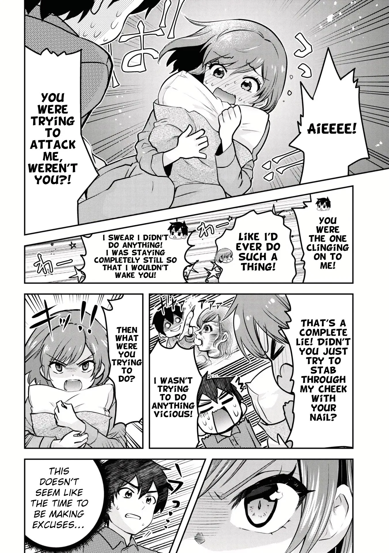 I Got Married to the Girl I Hate Most in Class, chapter 8, page 4