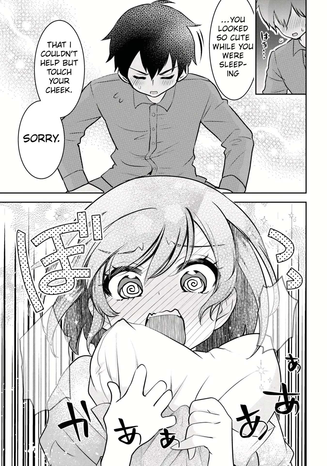 I Got Married to the Girl I Hate Most in Class, chapter 8, page 5