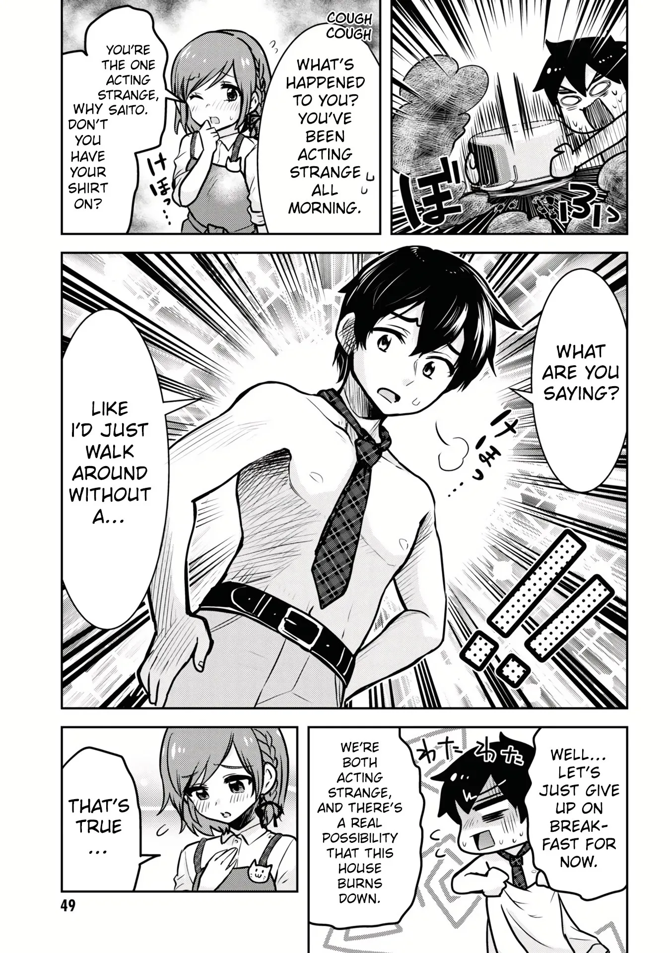 I Got Married to the Girl I Hate Most in Class, chapter 8, page 13