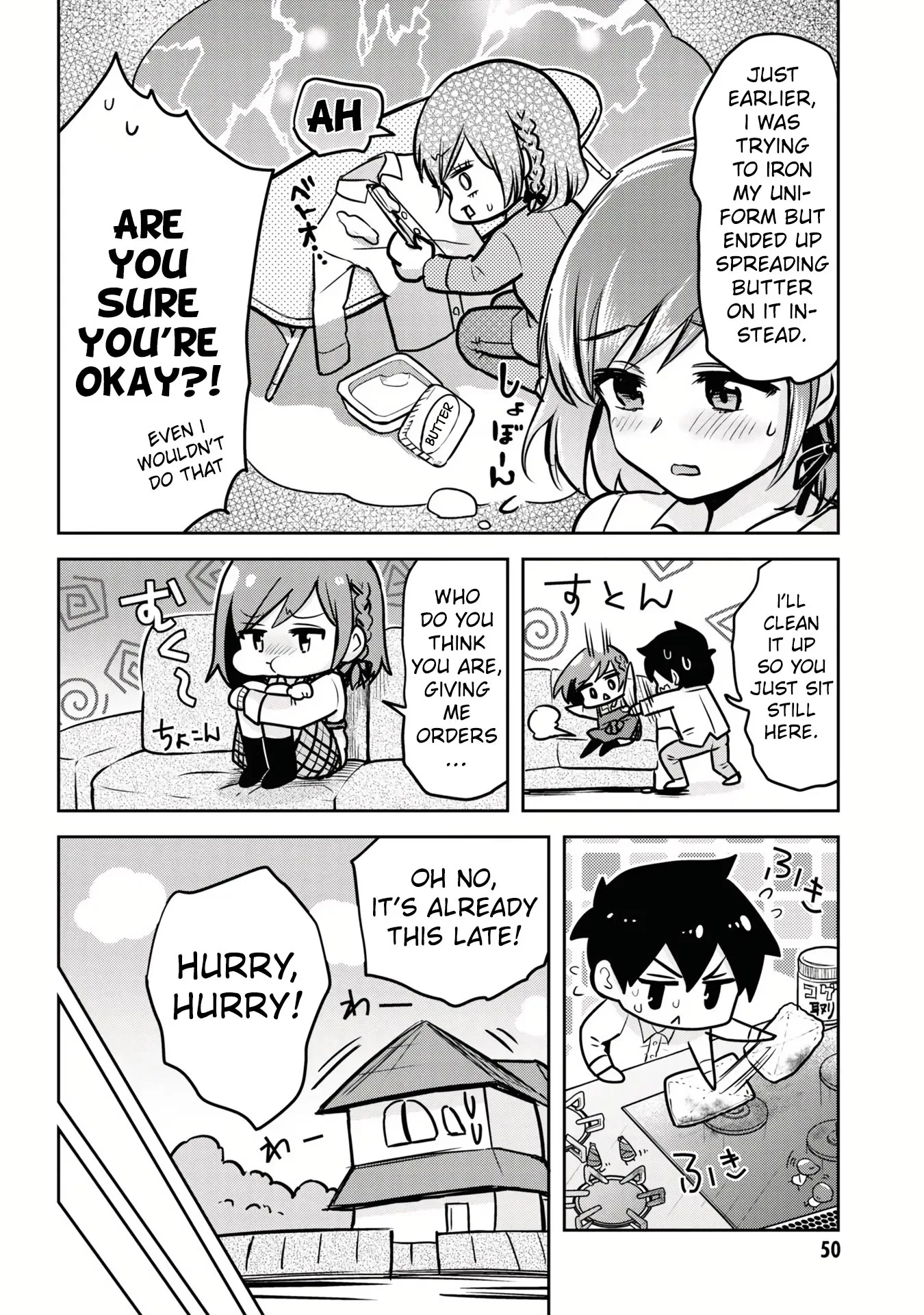 I Got Married to the Girl I Hate Most in Class, chapter 8, page 14