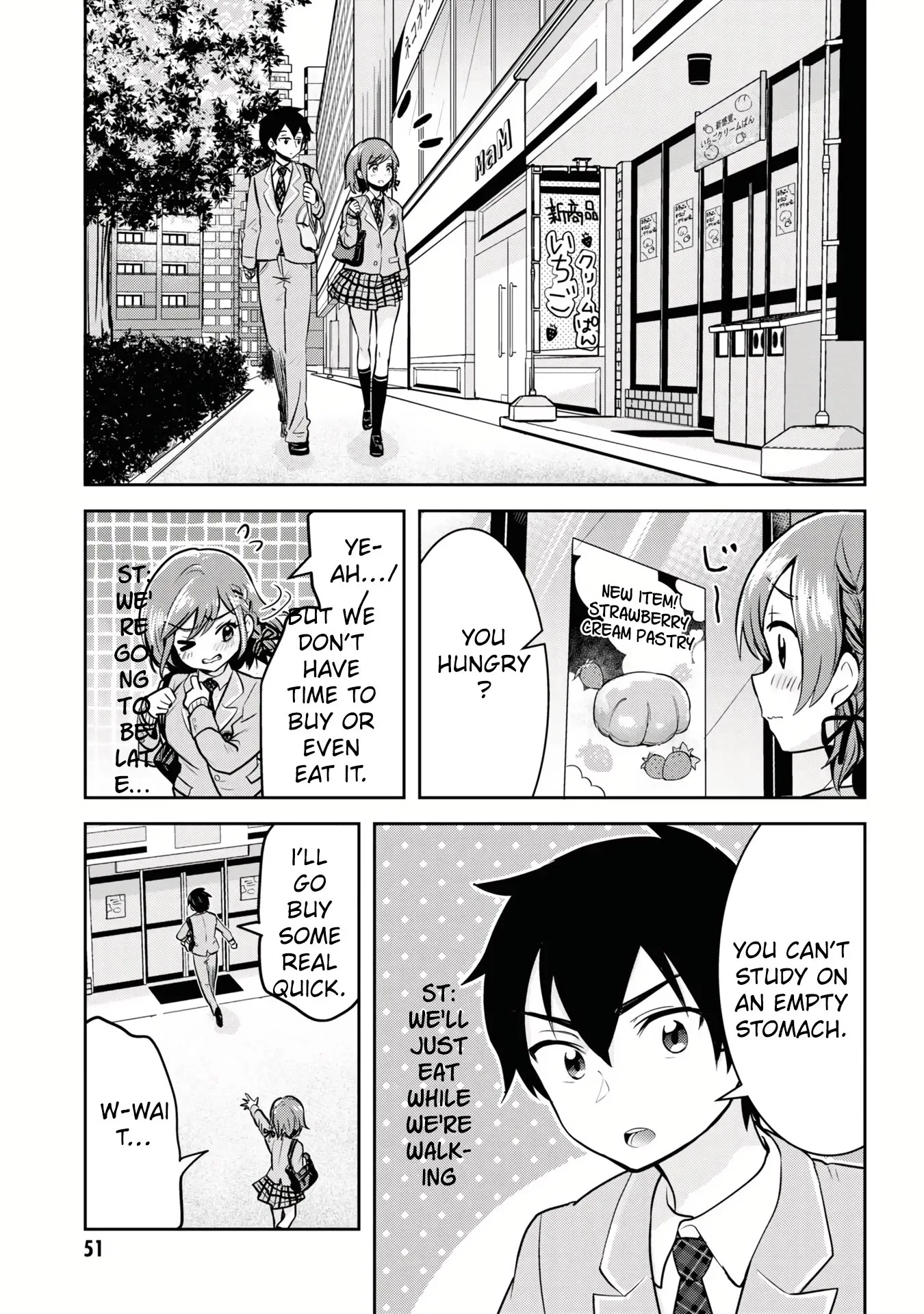 I Got Married to the Girl I Hate Most in Class, chapter 8, page 15