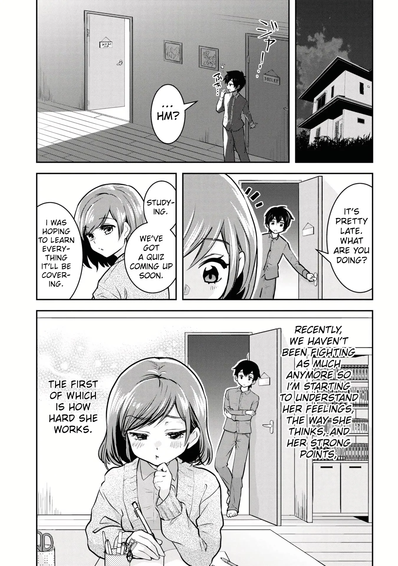 I Got Married to the Girl I Hate Most in Class, chapter 8.2, page 1
