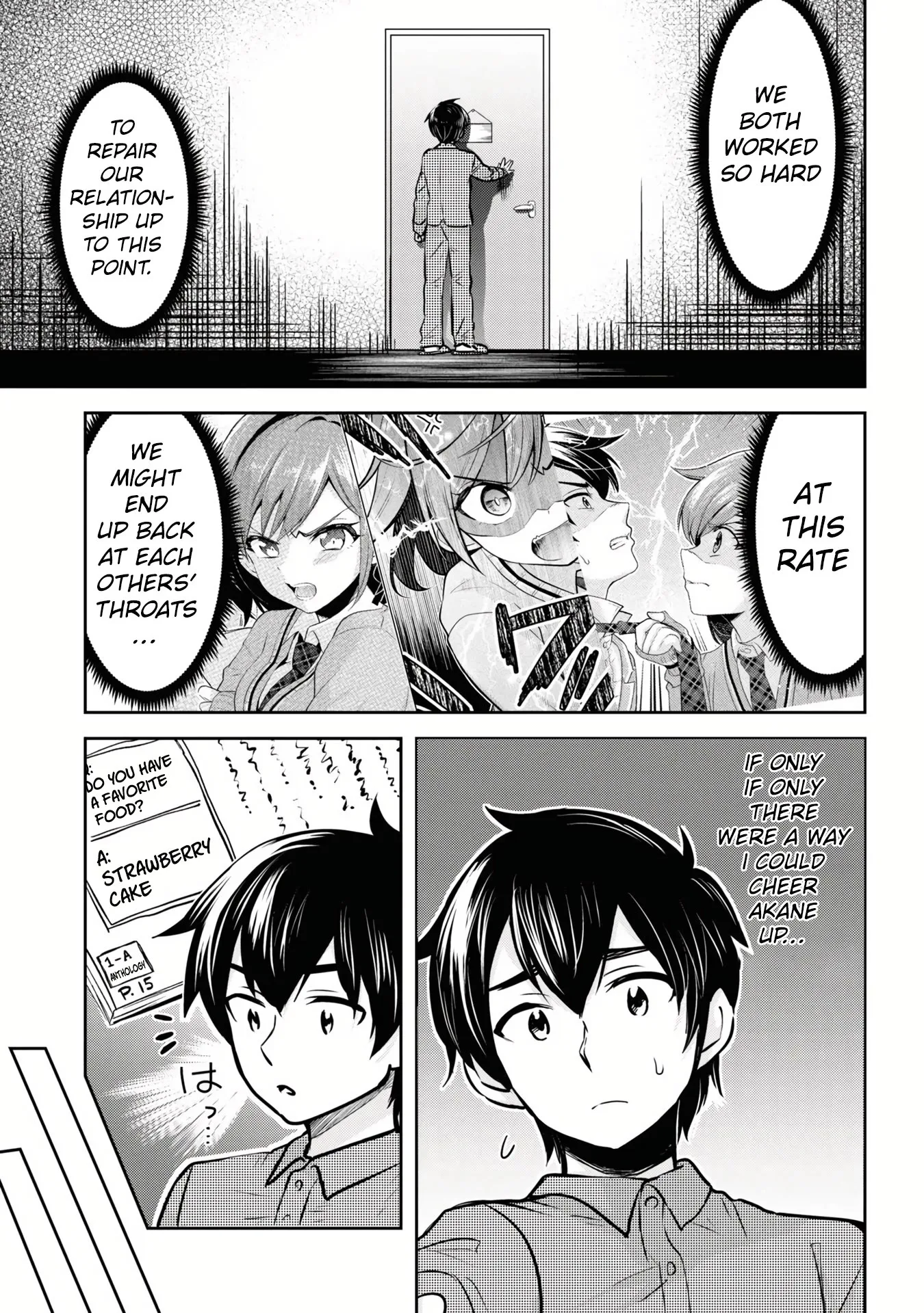 I Got Married to the Girl I Hate Most in Class, chapter 8.2, page 5