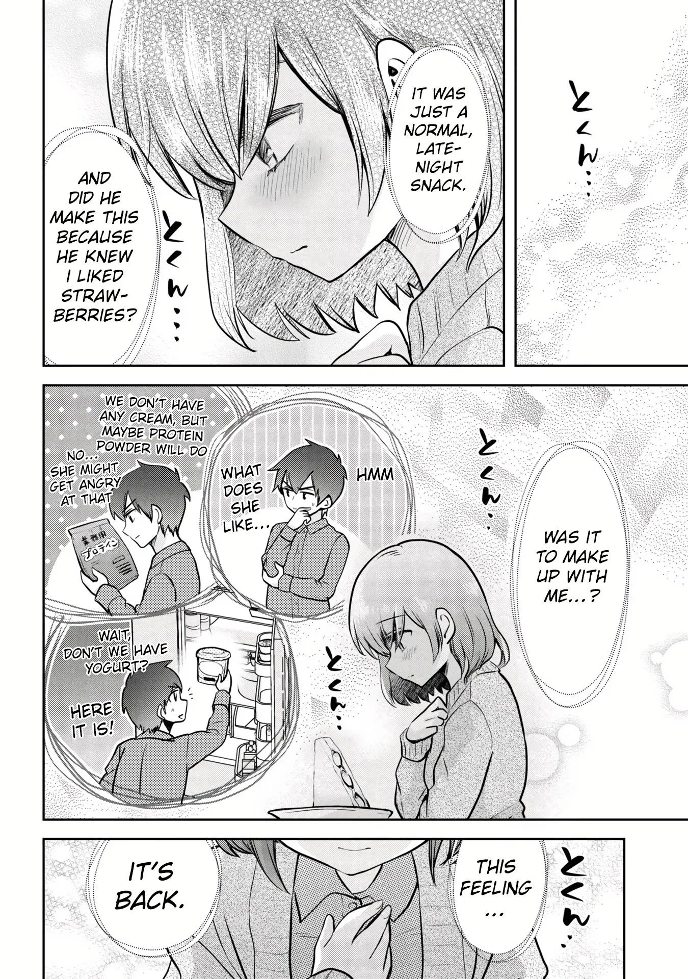 I Got Married to the Girl I Hate Most in Class, chapter 8.2, page 10