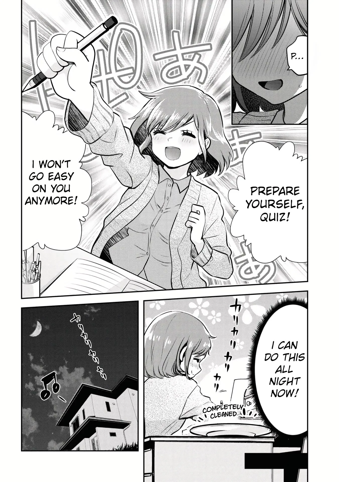 I Got Married to the Girl I Hate Most in Class, chapter 8.2, page 12