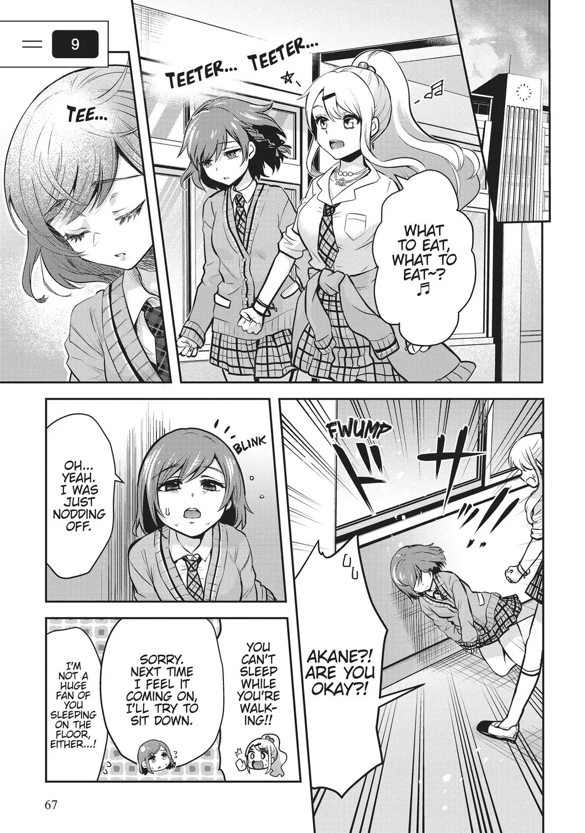 I Got Married to the Girl I Hate Most in Class, chapter 9, page 1