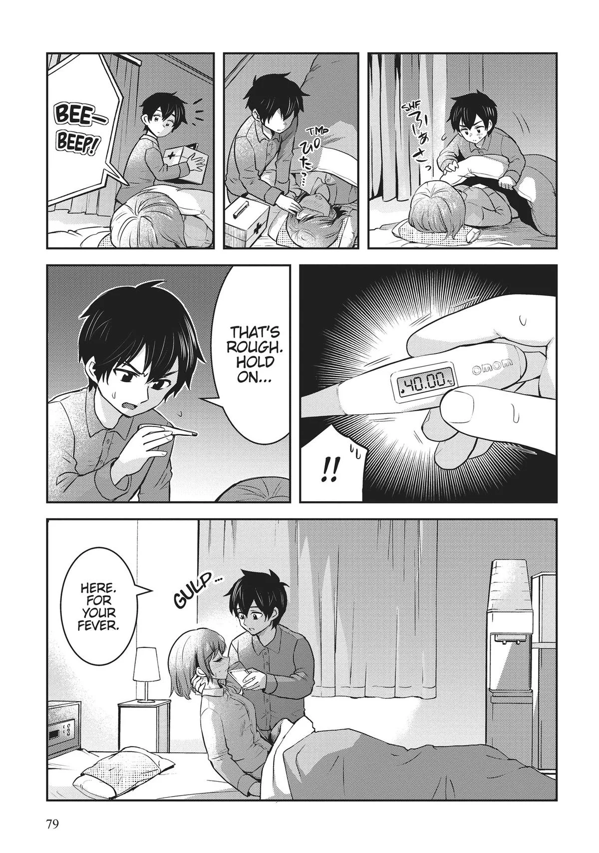 I Got Married to the Girl I Hate Most in Class, chapter 9, page 13