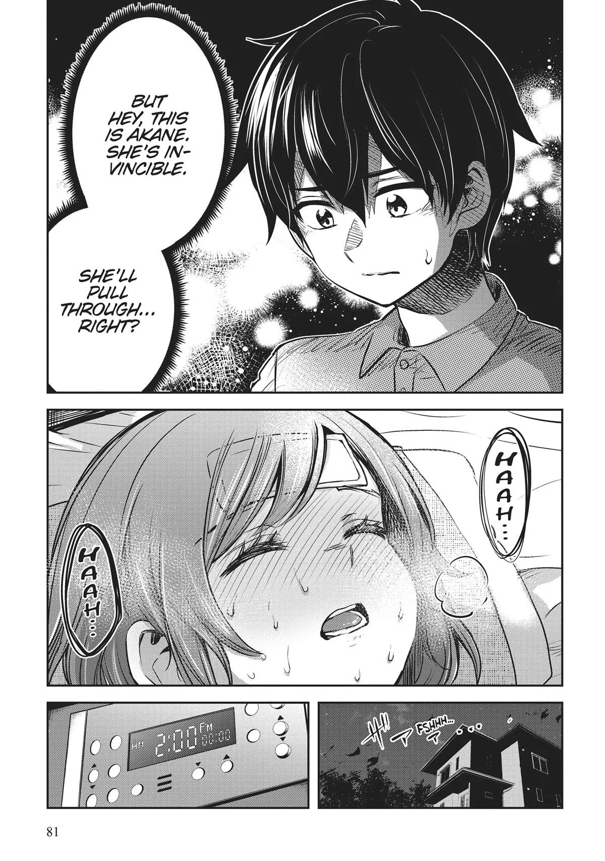 I Got Married to the Girl I Hate Most in Class, chapter 9, page 15
