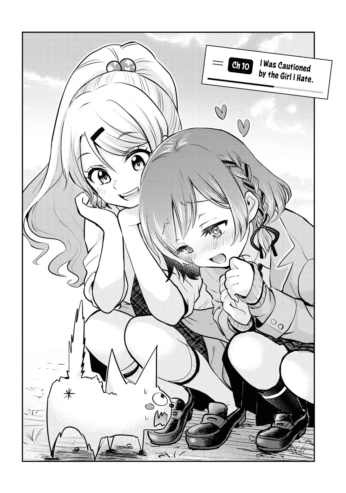 I Got Married to the Girl I Hate Most in Class, chapter 10, page 4