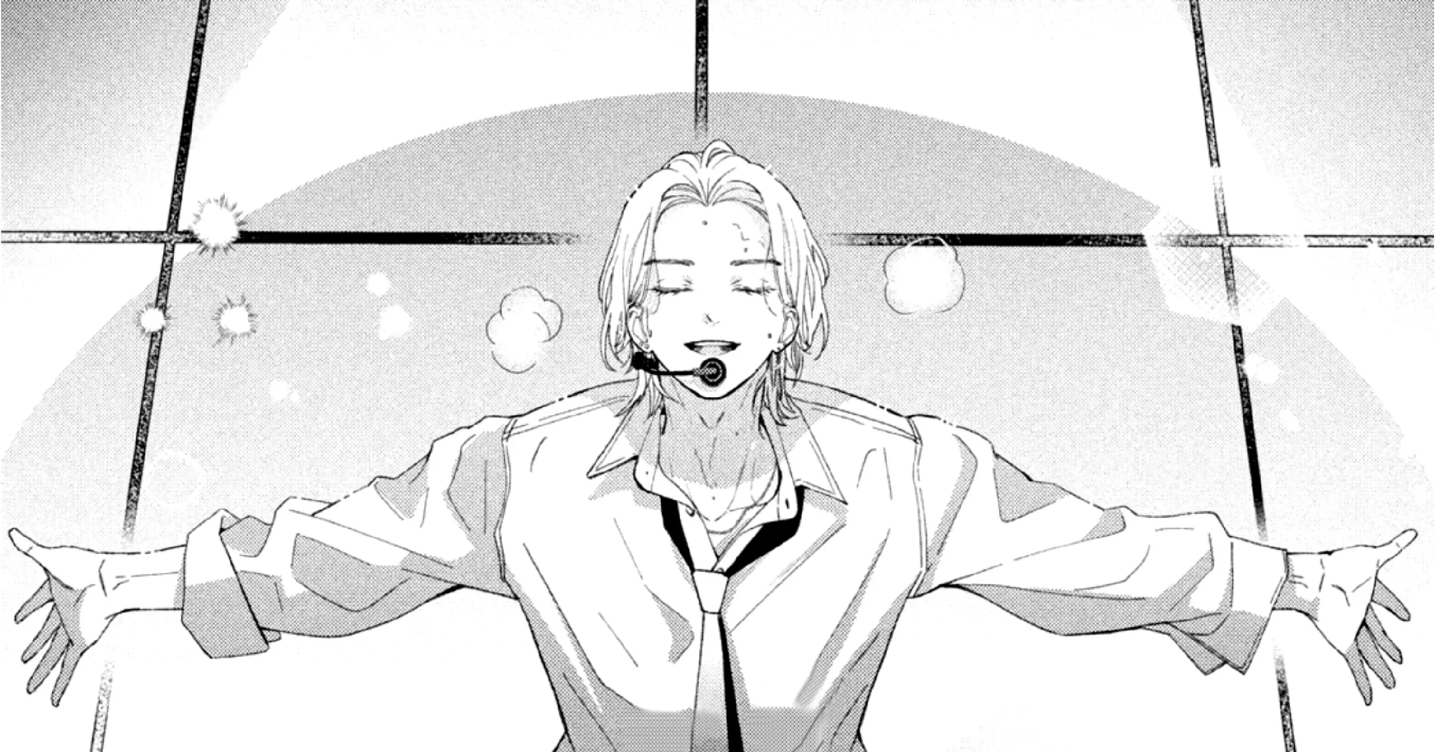 Without Love, I Can't be an Idol, chapter 1, page 7