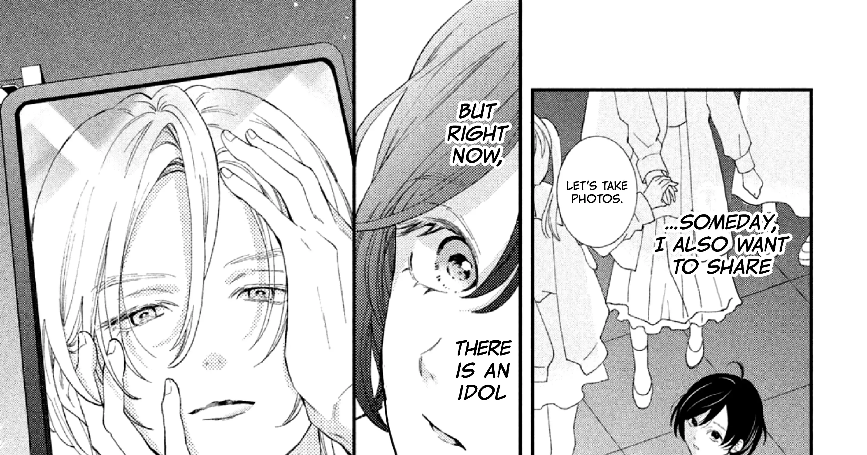Without Love, I Can't be an Idol, chapter 1, page 16