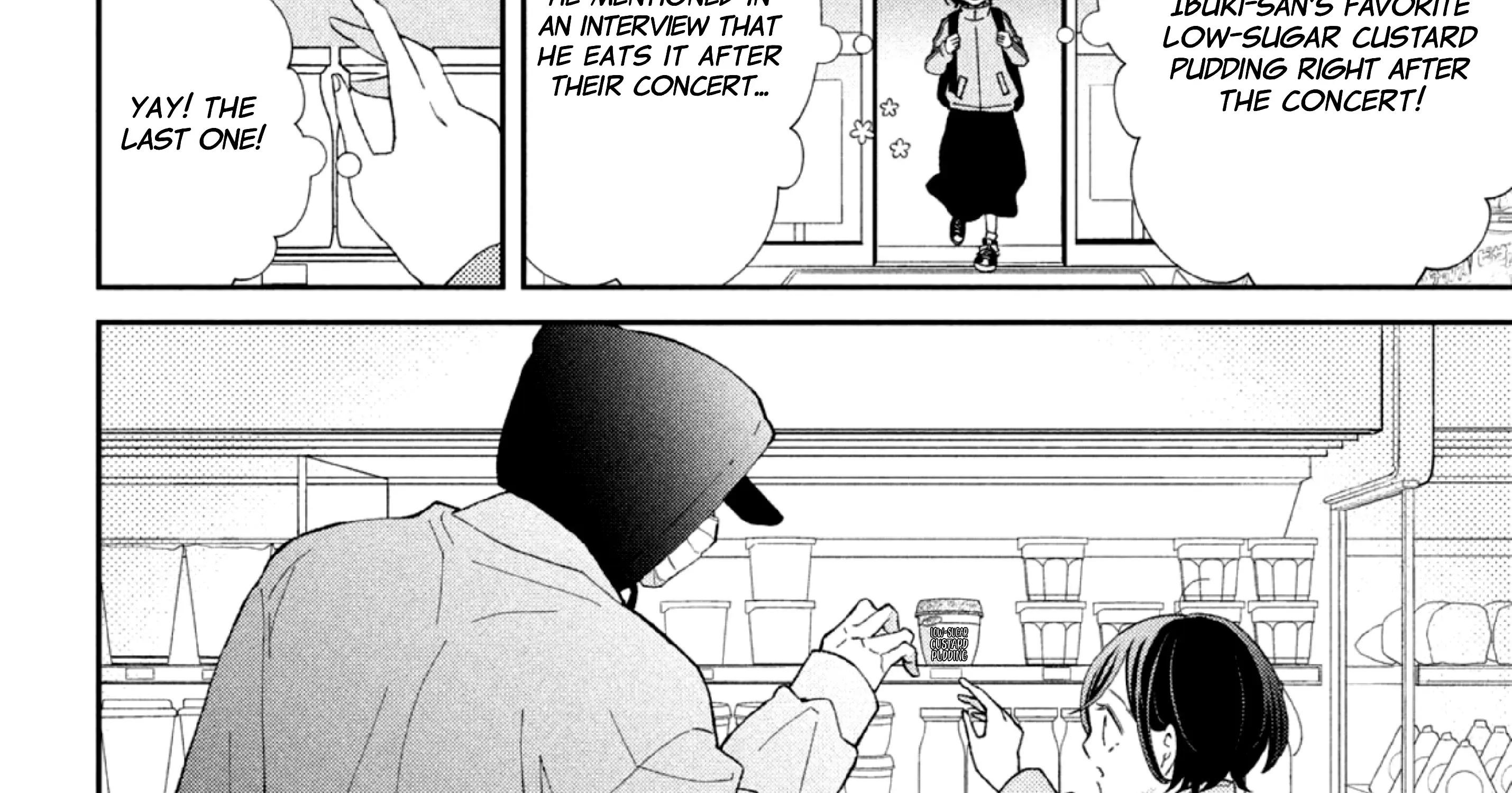 Without Love, I Can't be an Idol, chapter 1, page 20