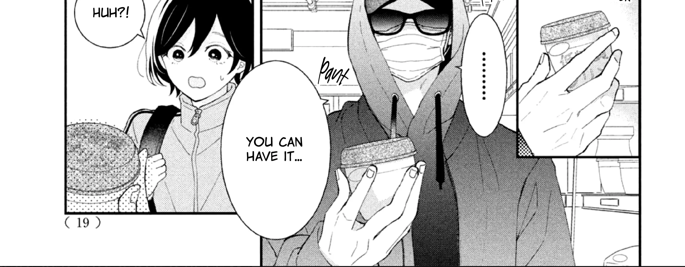 Without Love, I Can't be an Idol, chapter 1, page 24