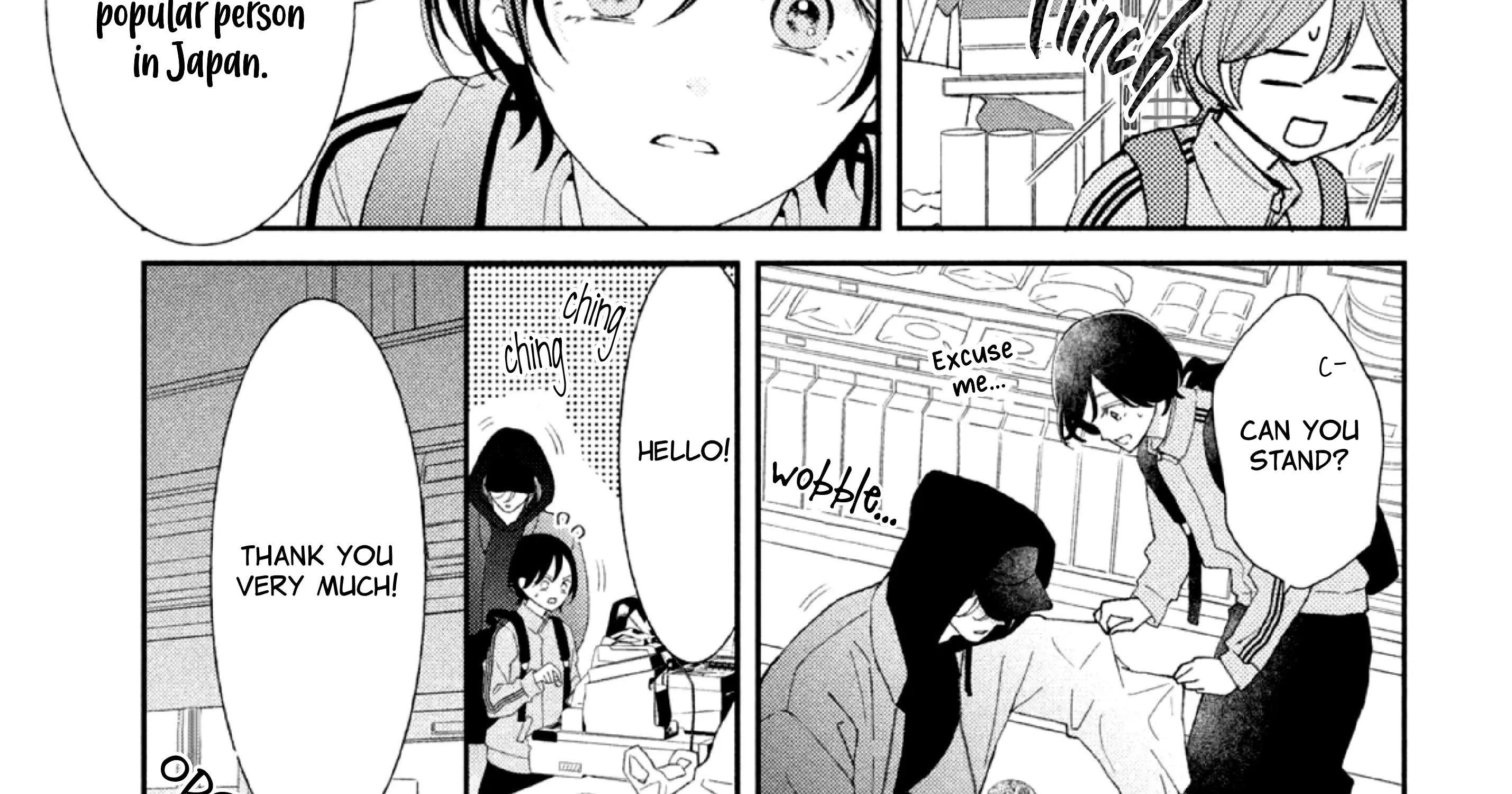 Without Love, I Can't be an Idol, chapter 1, page 35