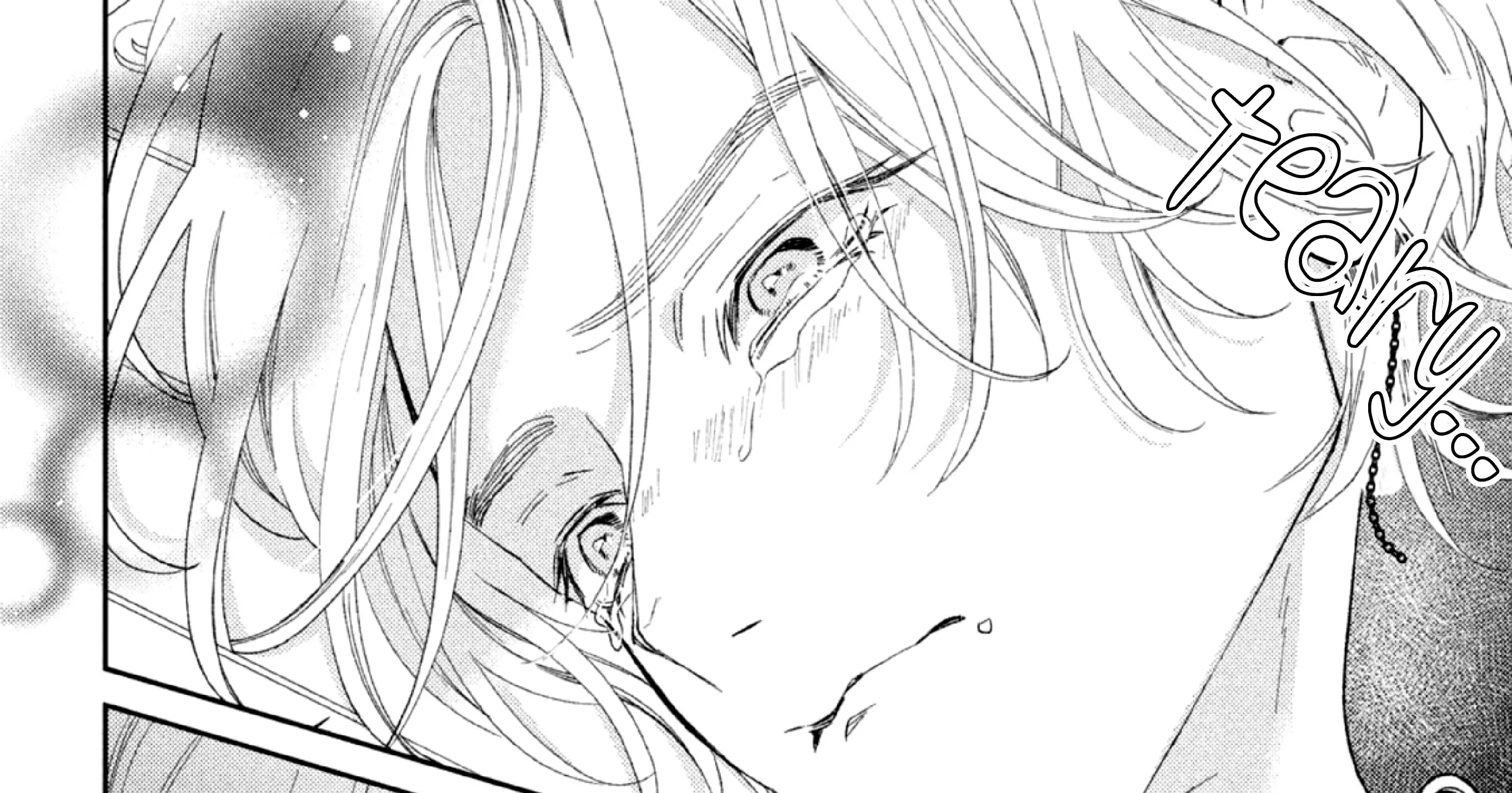 Without Love, I Can't be an Idol, chapter 1, page 43