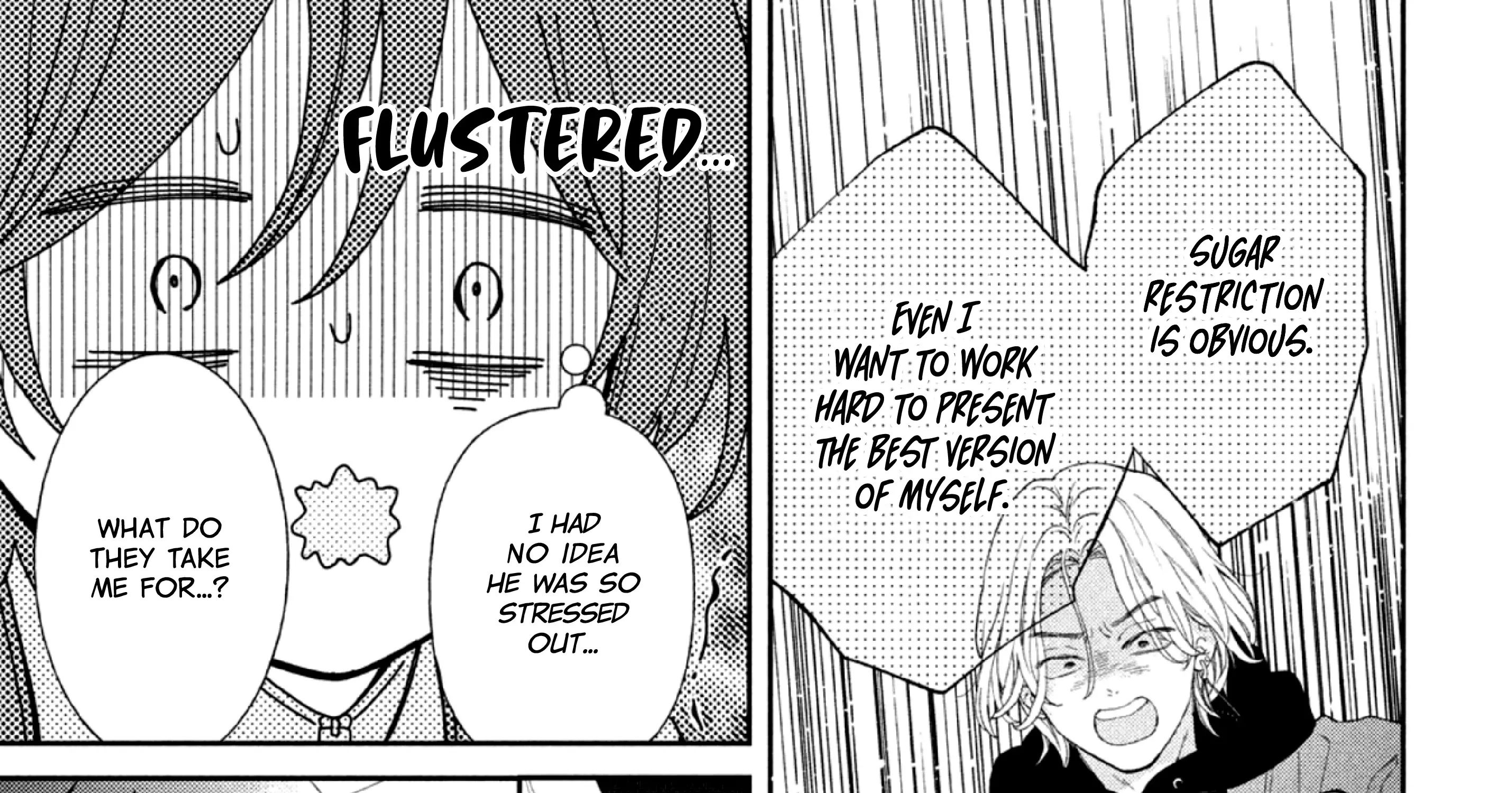Without Love, I Can't be an Idol, chapter 1, page 52