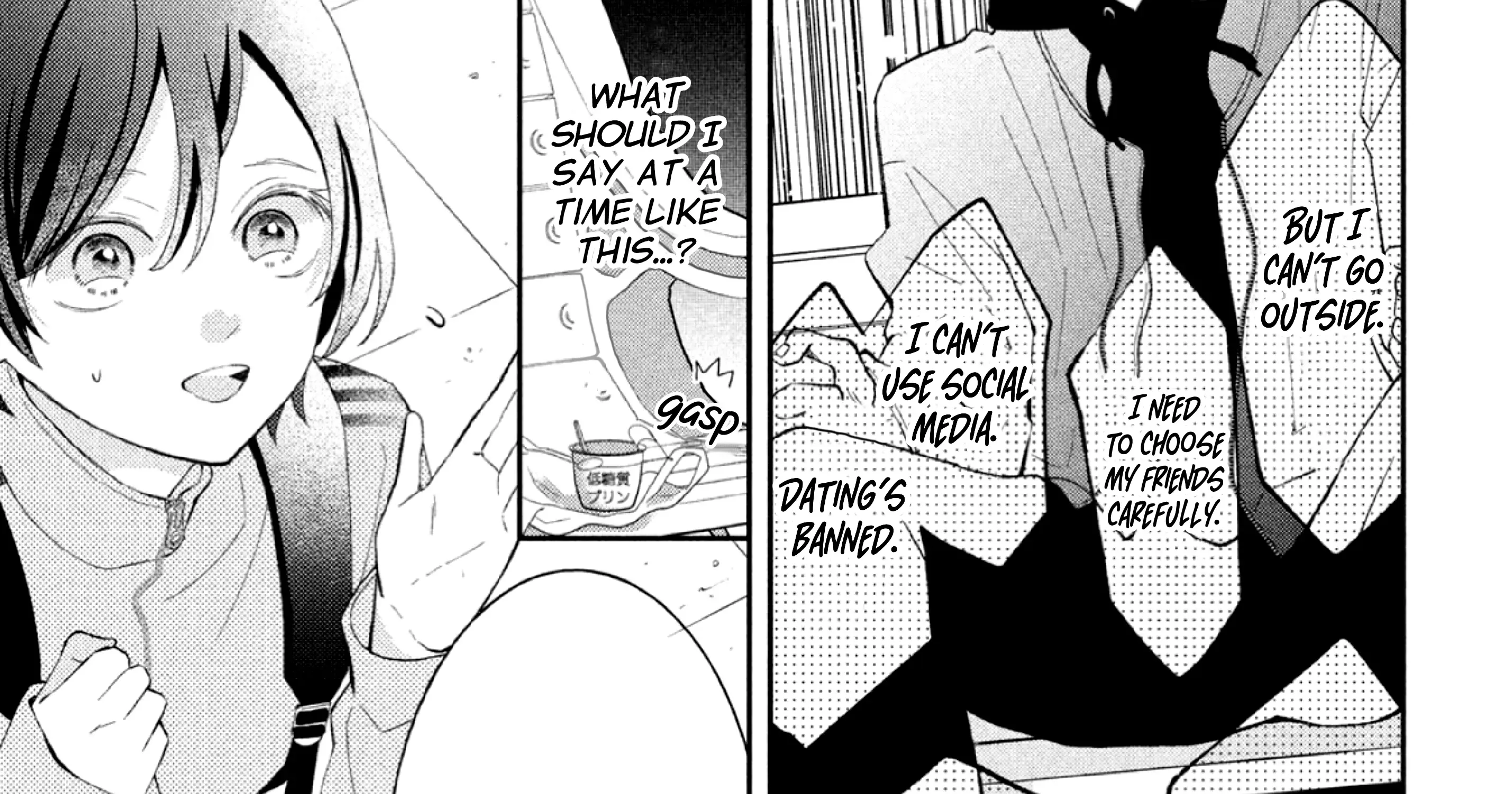 Without Love, I Can't be an Idol, chapter 1, page 53