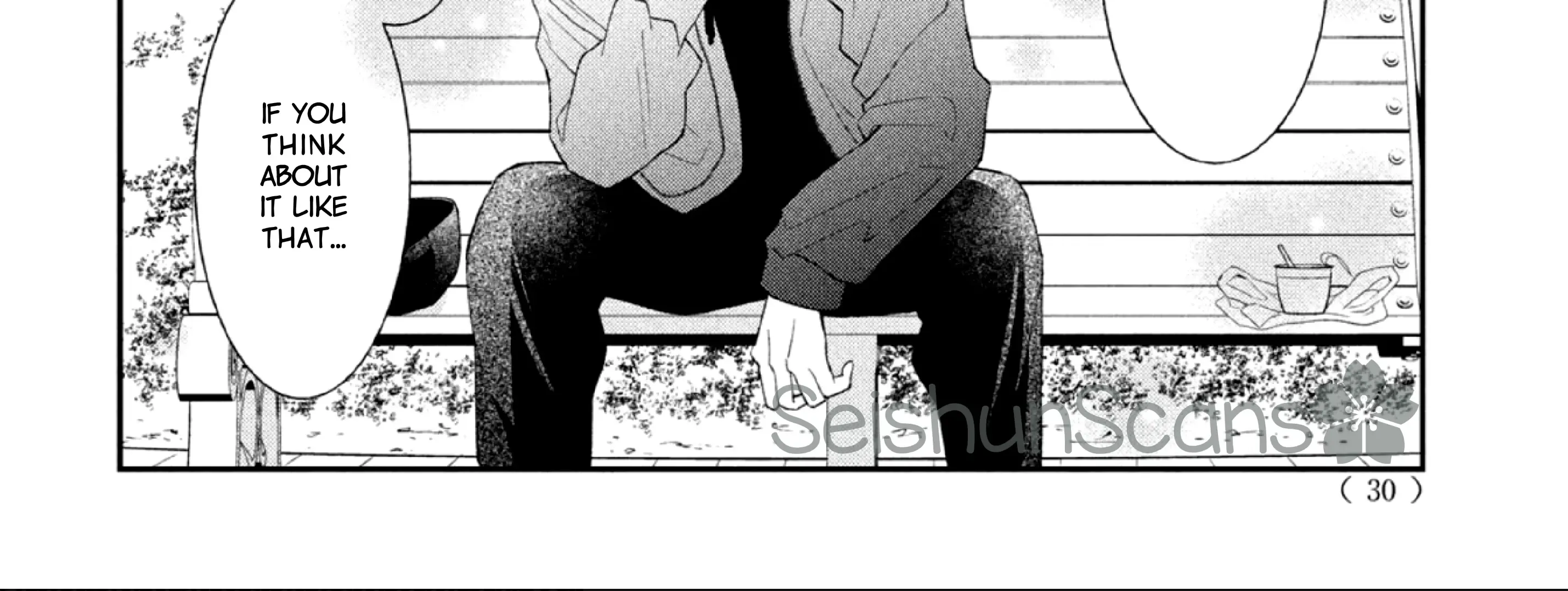 Without Love, I Can't be an Idol, chapter 1, page 57