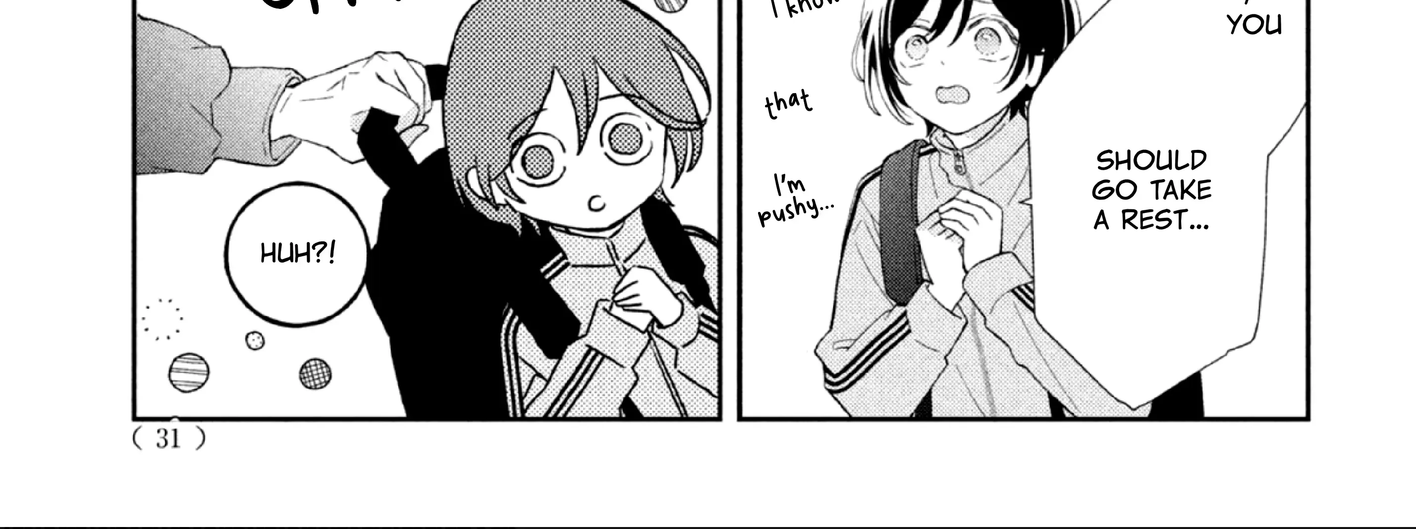 Without Love, I Can't be an Idol, chapter 1, page 60