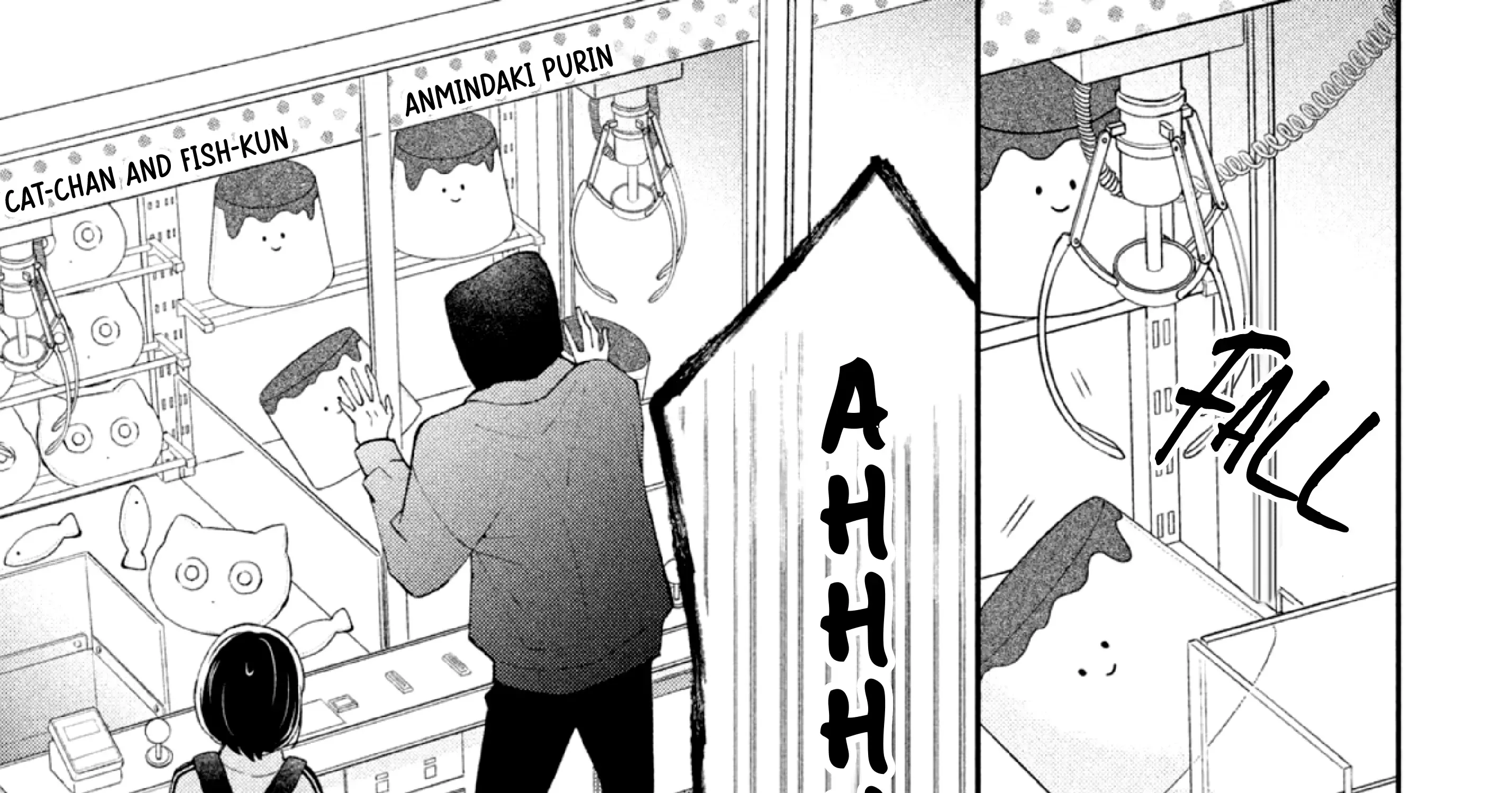 Without Love, I Can't be an Idol, chapter 1, page 64