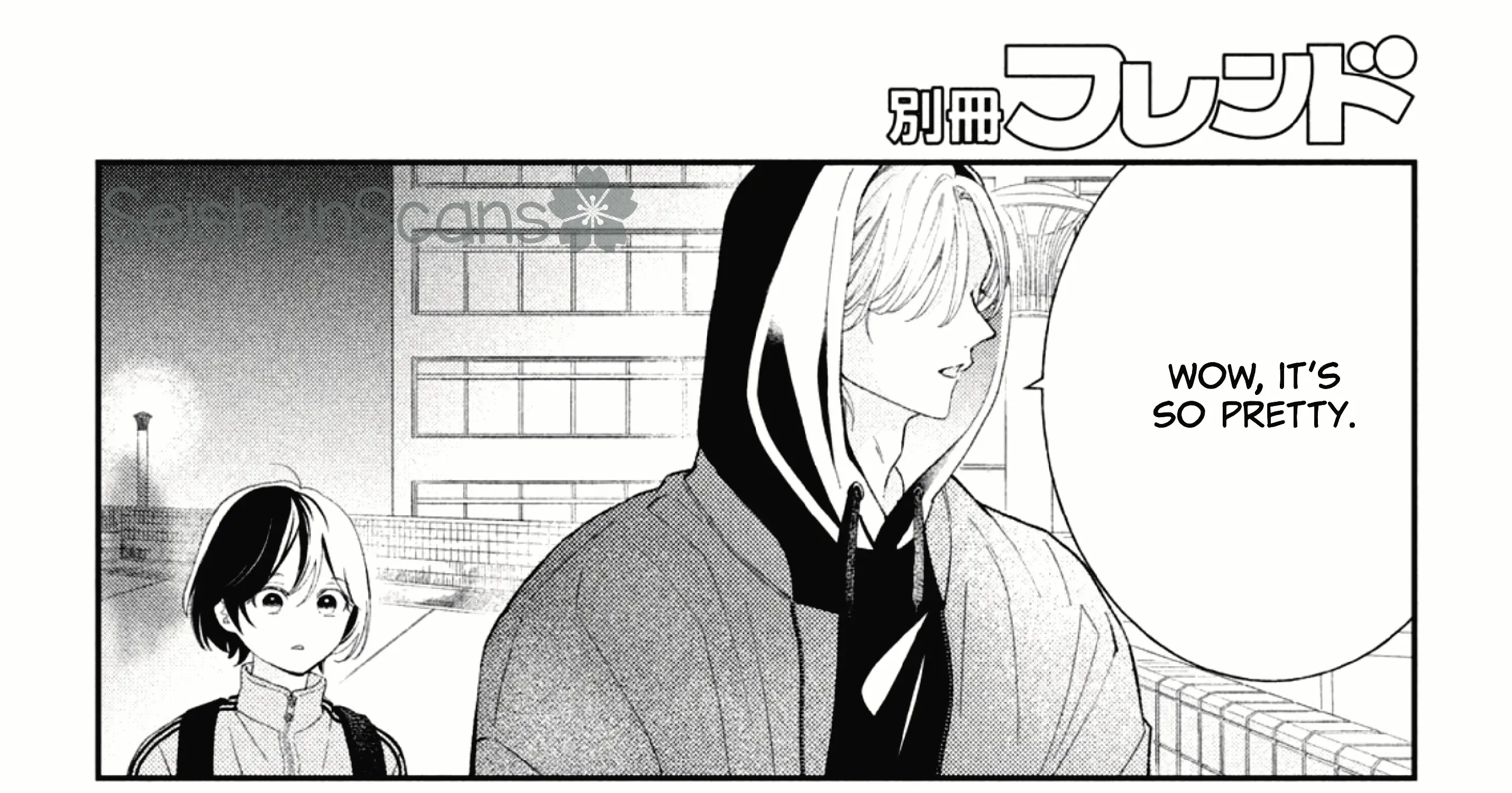 Without Love, I Can't be an Idol, chapter 1, page 85