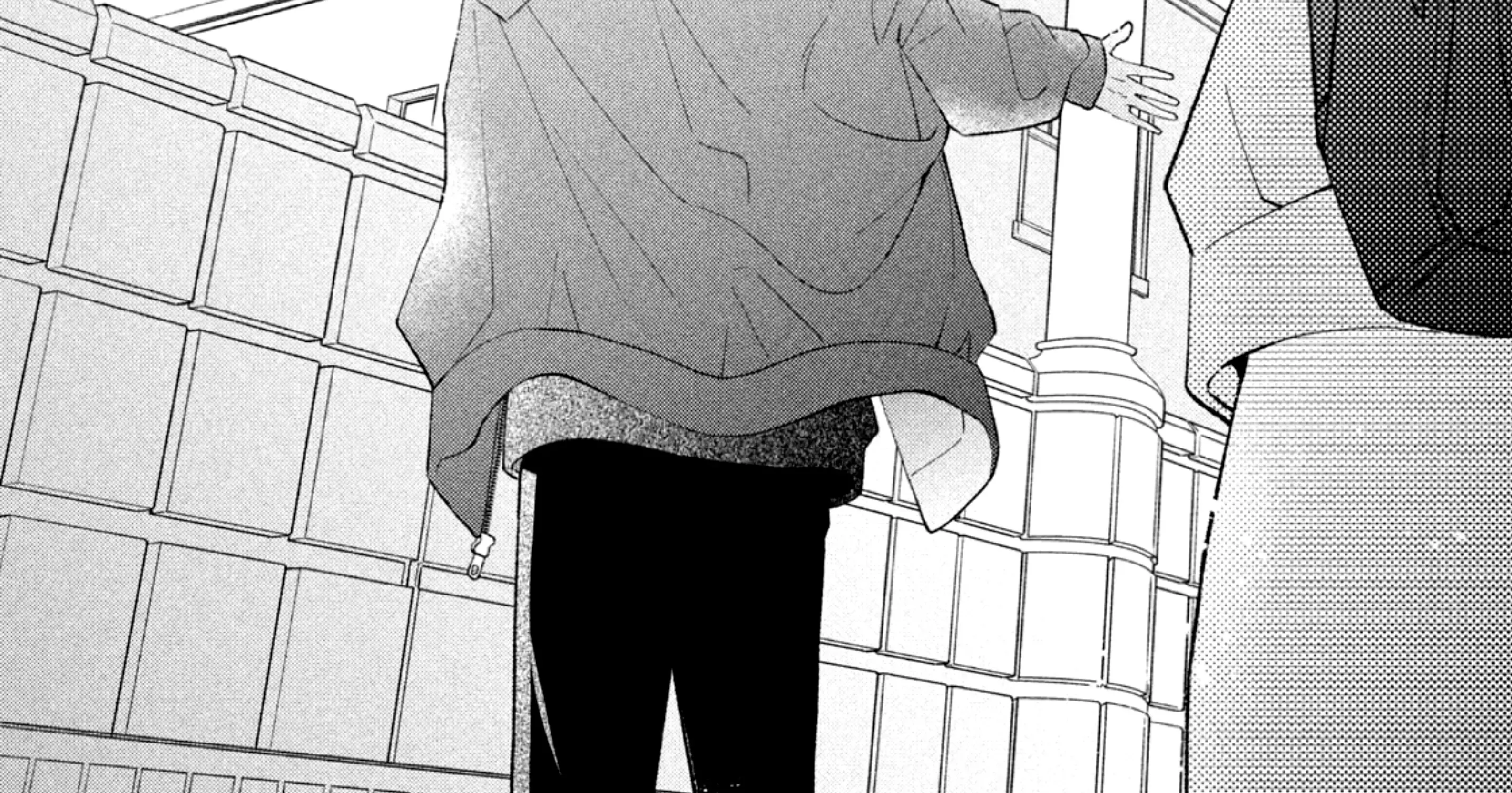 Without Love, I Can't be an Idol, chapter 1, page 89
