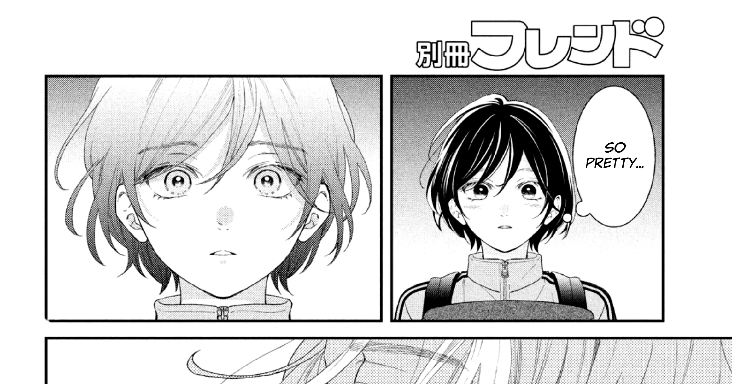 Without Love, I Can't be an Idol, chapter 1, page 91