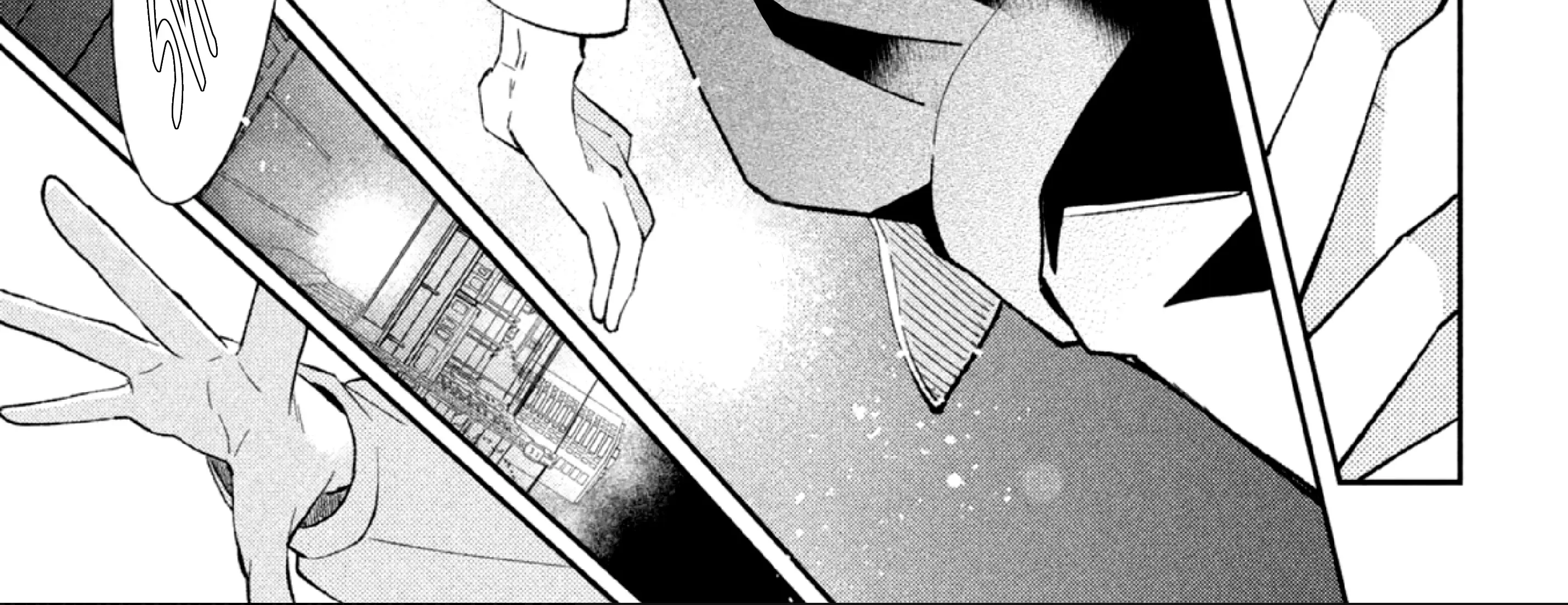 Without Love, I Can't be an Idol, chapter 1, page 96