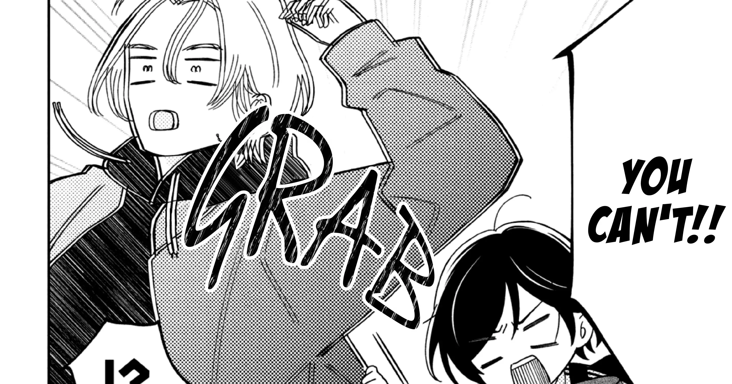 Without Love, I Can't be an Idol, chapter 1, page 97