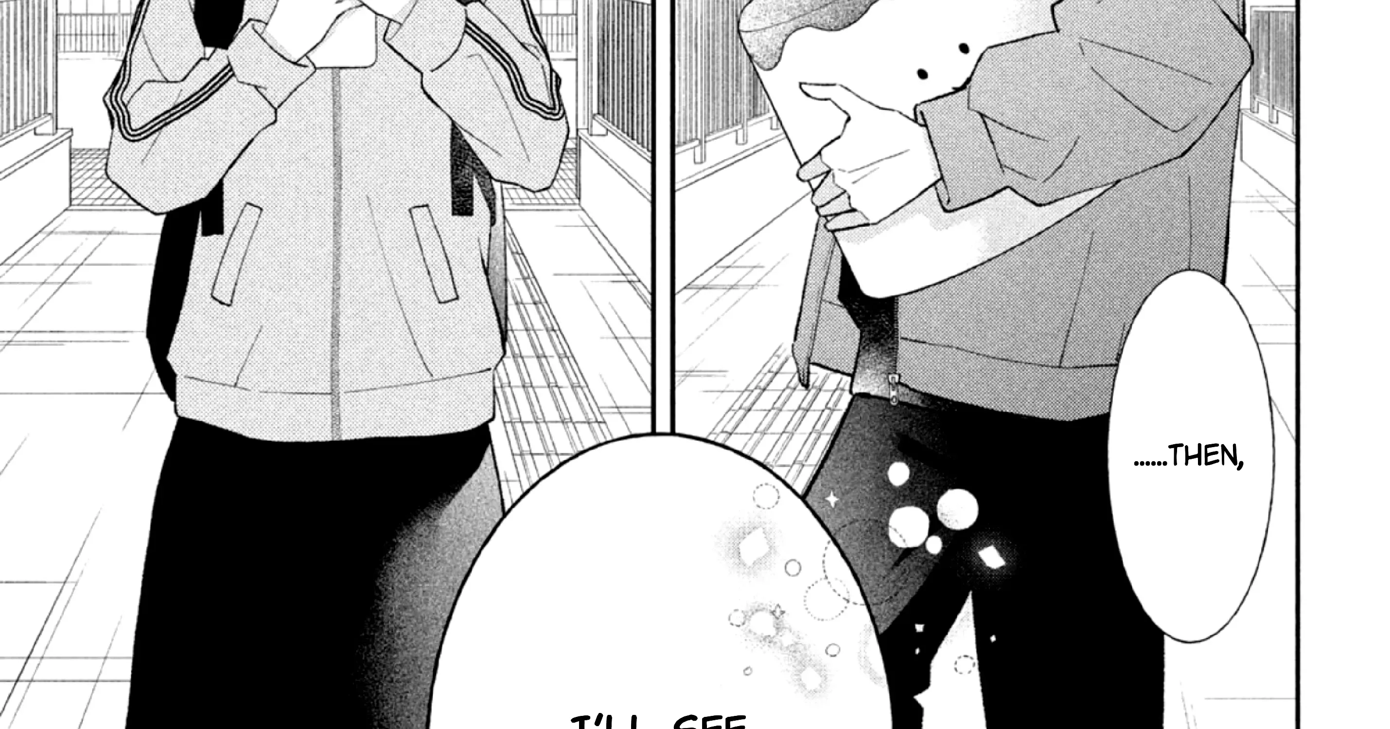 Without Love, I Can't be an Idol, chapter 1, page 107