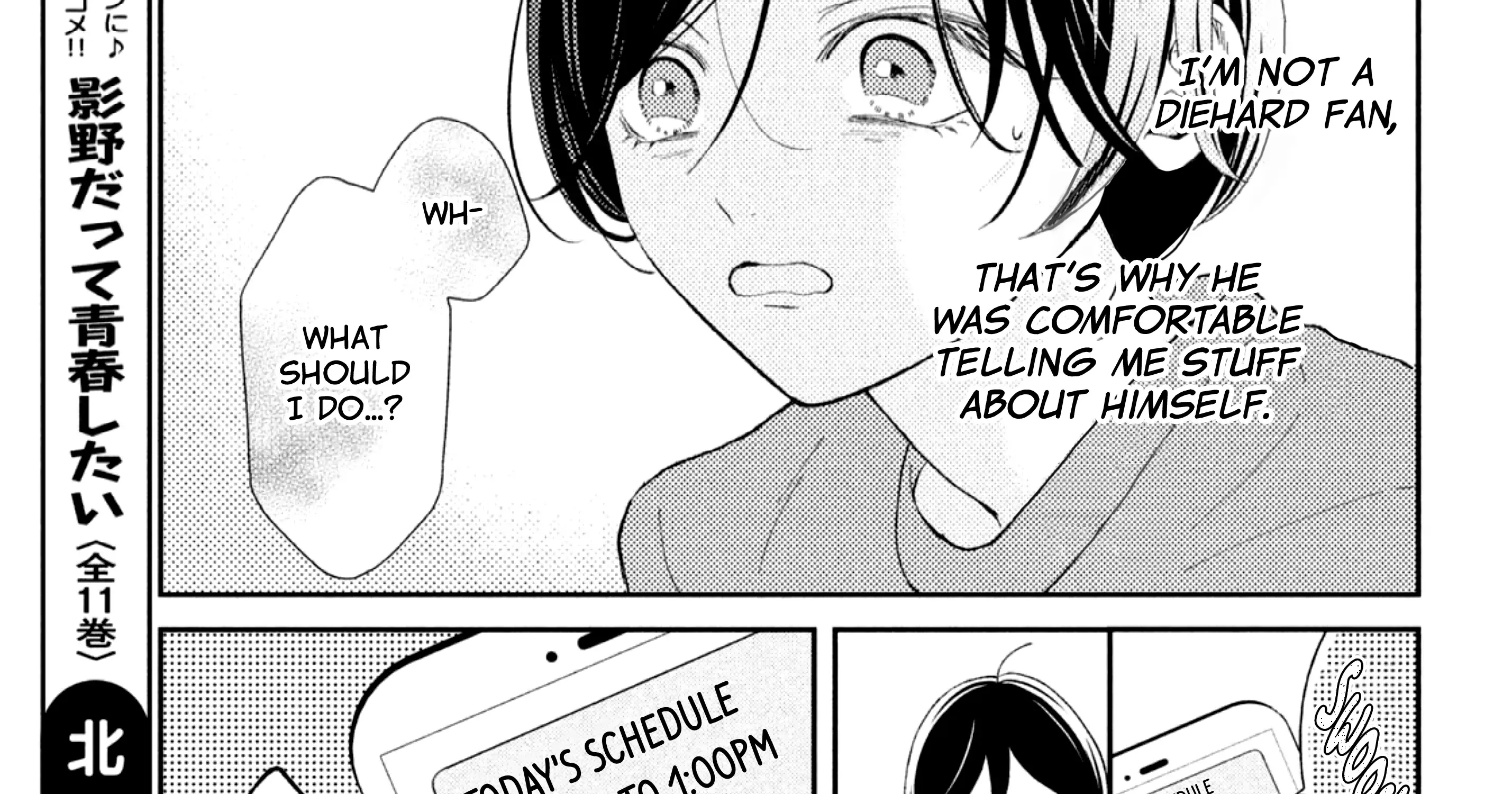 Without Love, I Can't be an Idol, chapter 1, page 113