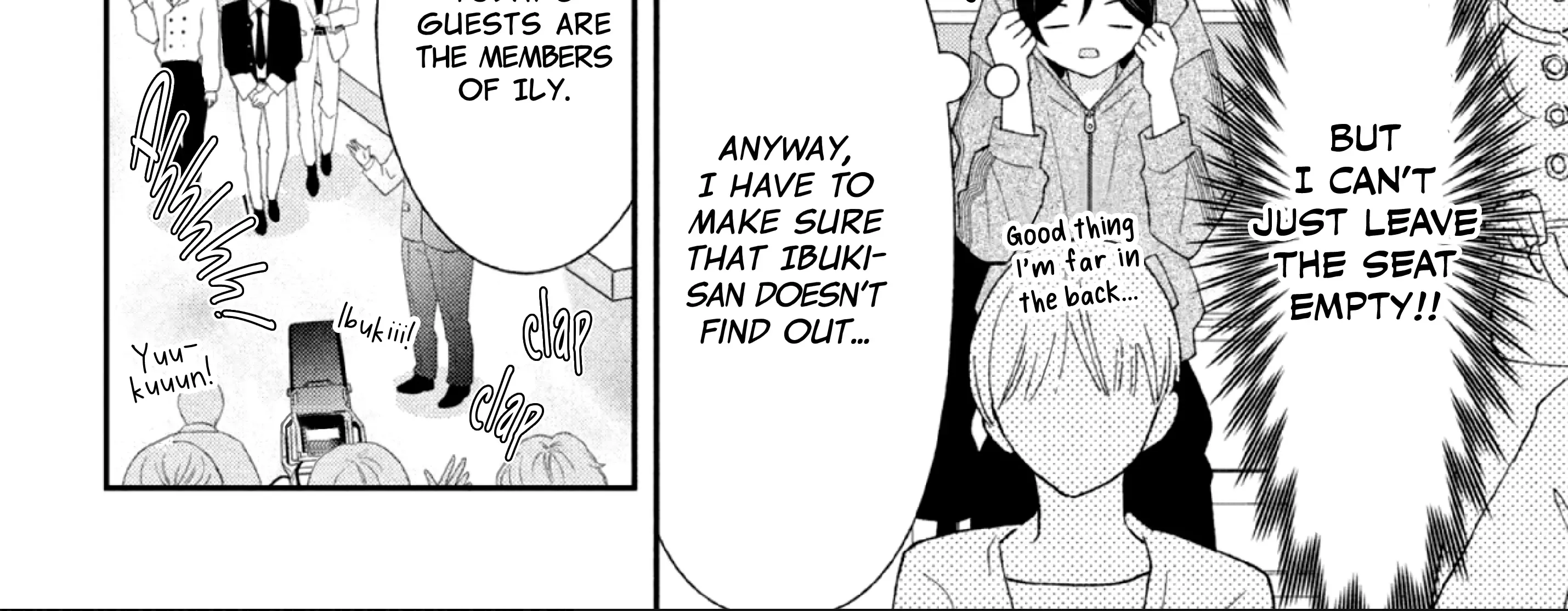 Without Love, I Can't be an Idol, chapter 1, page 117