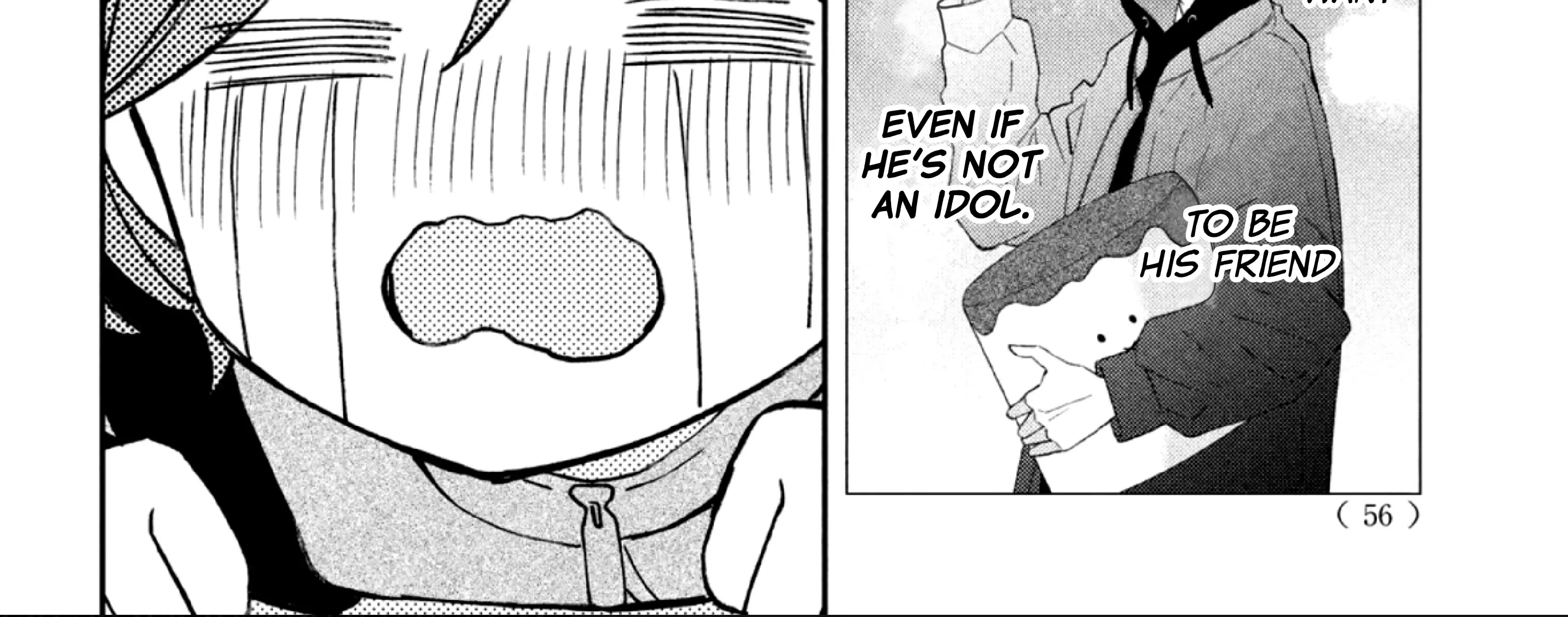 Without Love, I Can't be an Idol, chapter 1, page 135