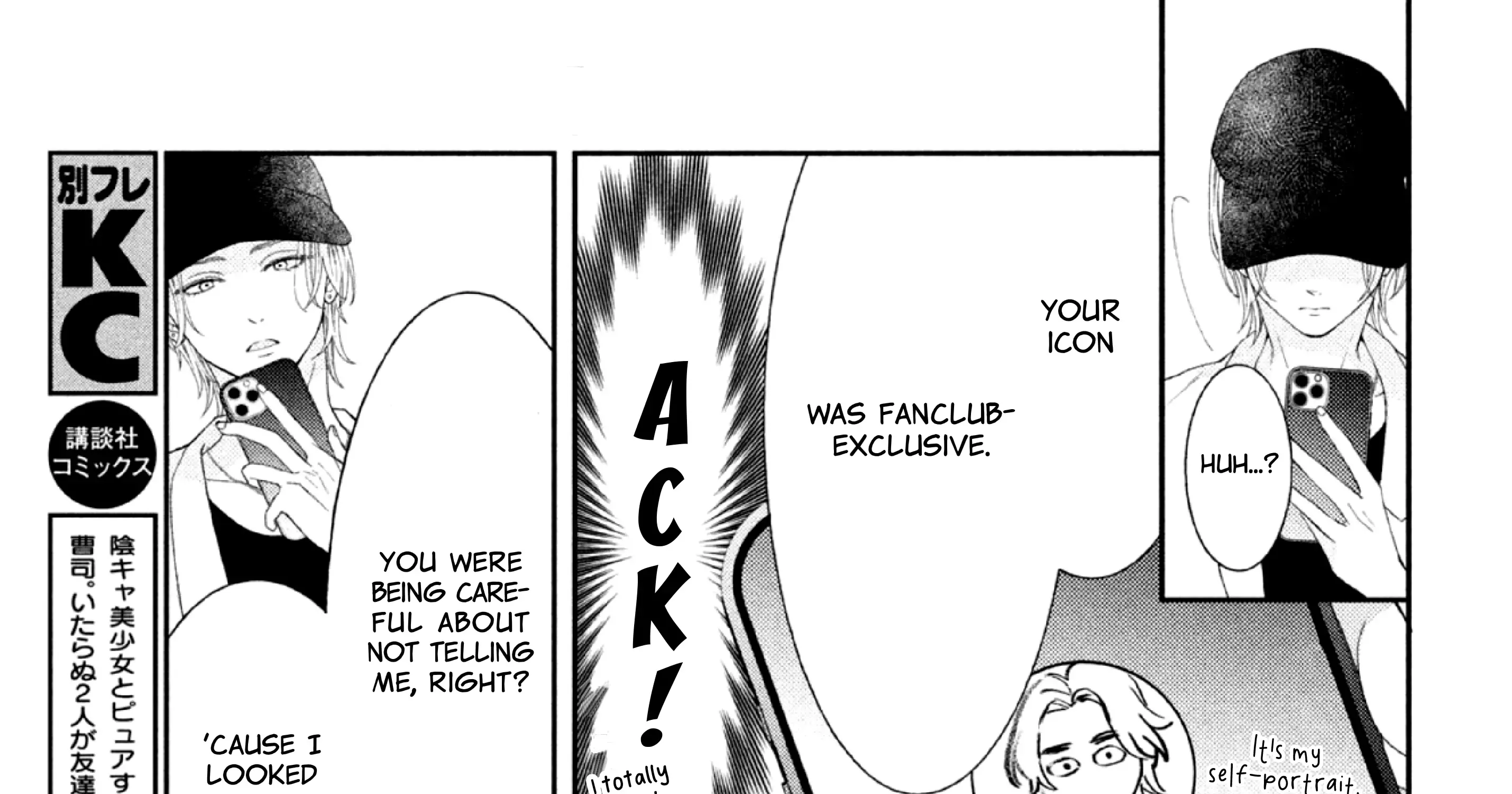 Without Love, I Can't be an Idol, chapter 1, page 142