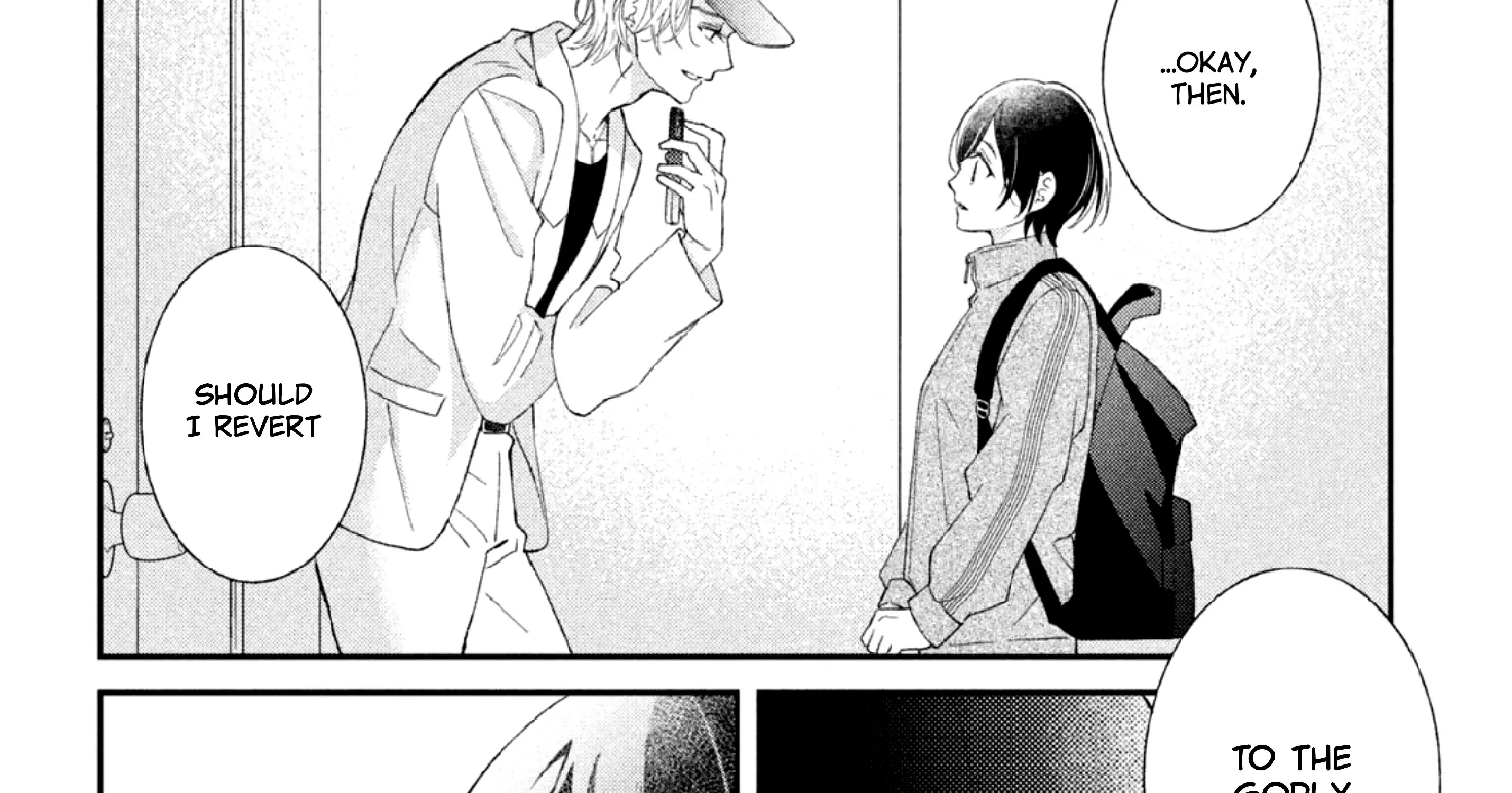 Without Love, I Can't be an Idol, chapter 1, page 146