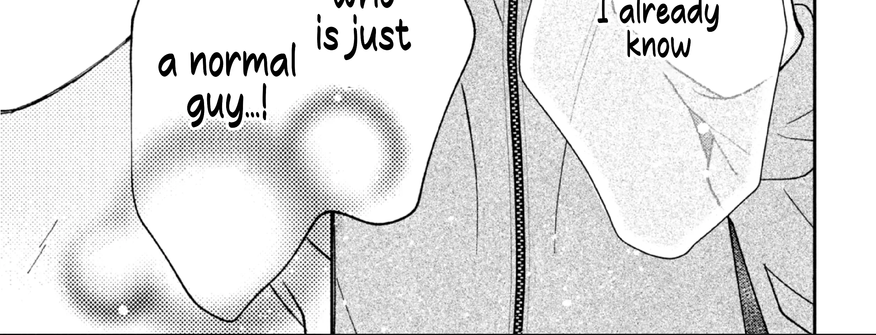 Without Love, I Can't be an Idol, chapter 1, page 150