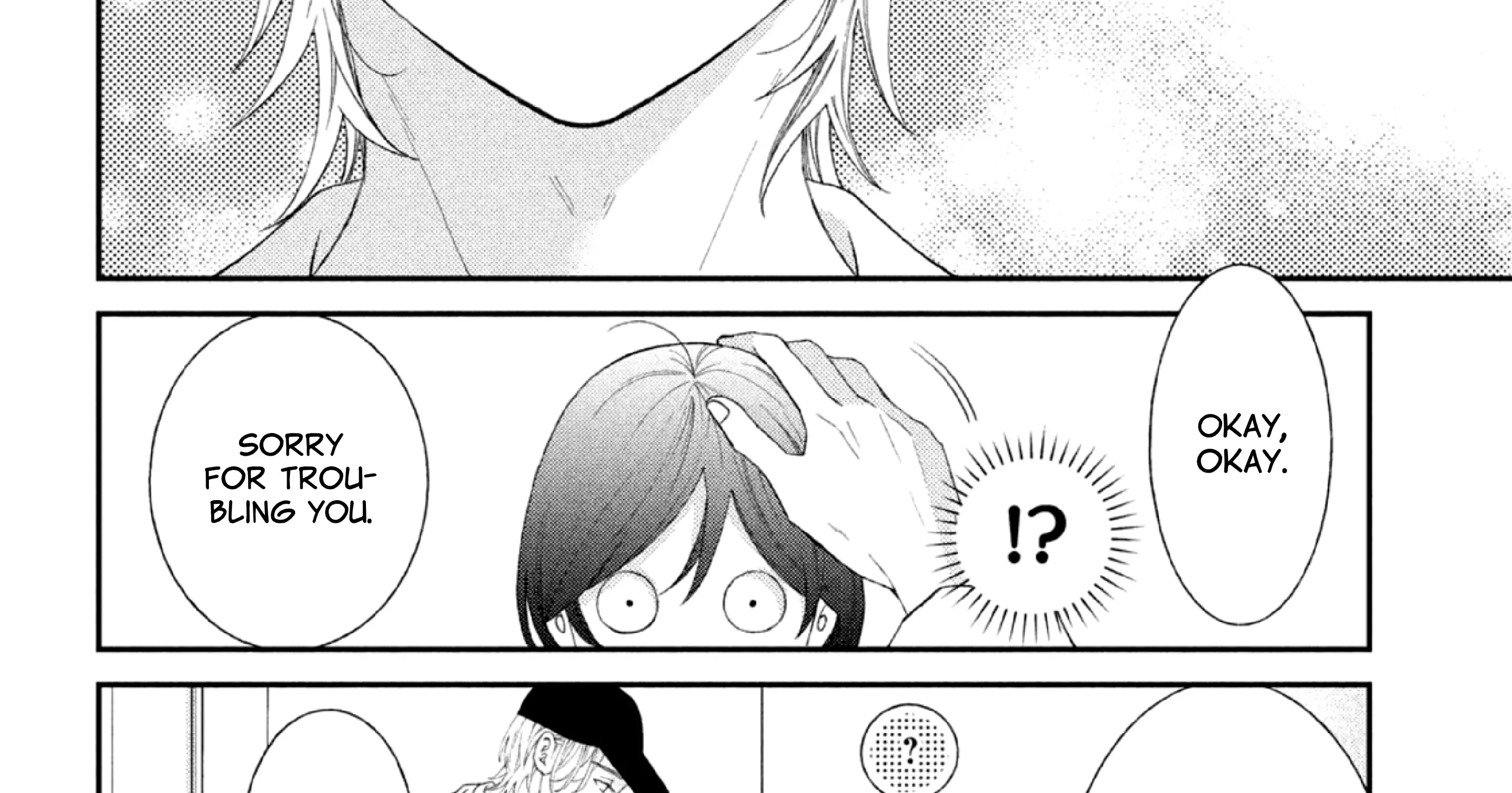 Without Love, I Can't be an Idol, chapter 1, page 152