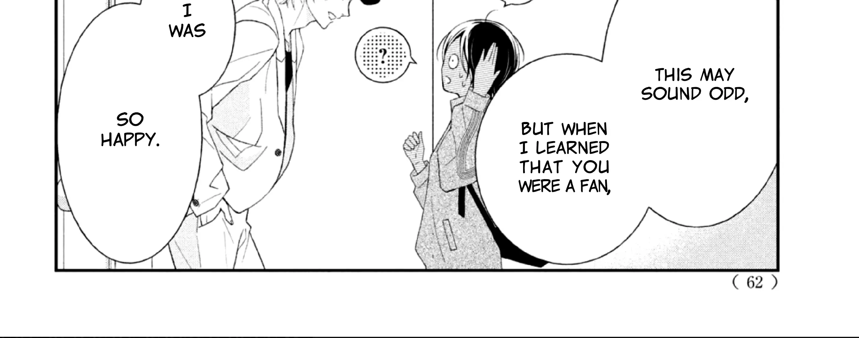 Without Love, I Can't be an Idol, chapter 1, page 153