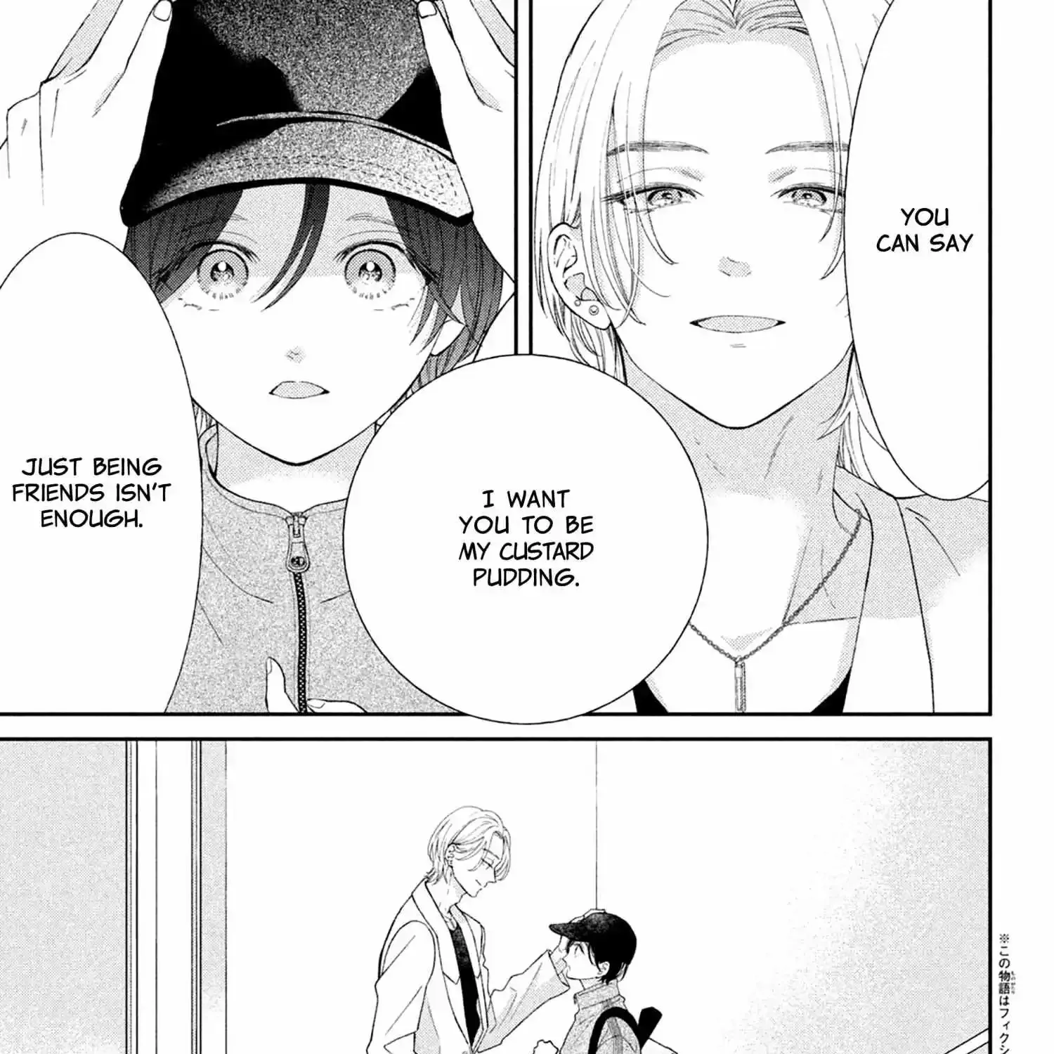 Without Love, I Can't be an Idol, chapter 2, page 5