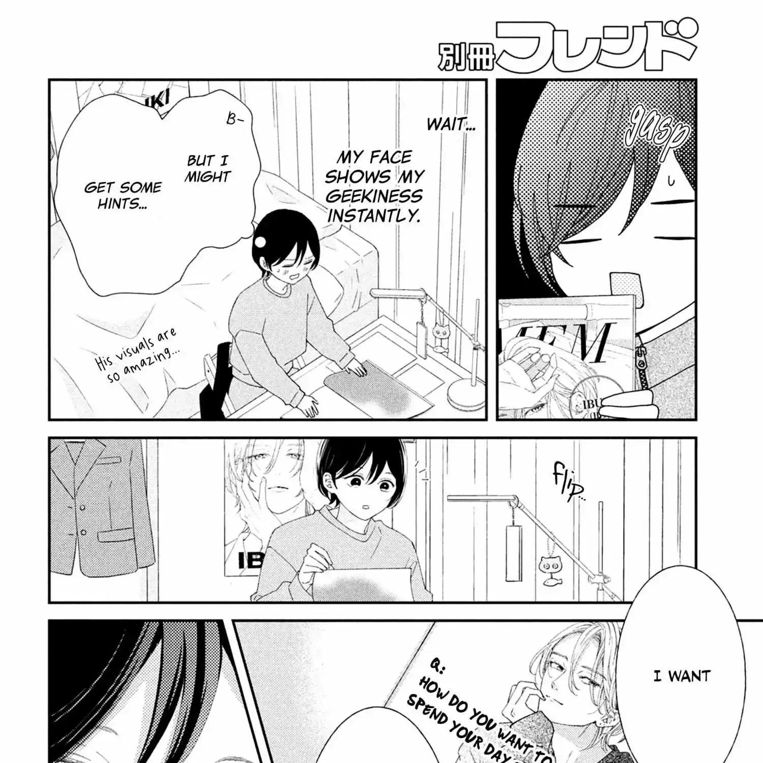 Without Love, I Can't be an Idol, chapter 2, page 15