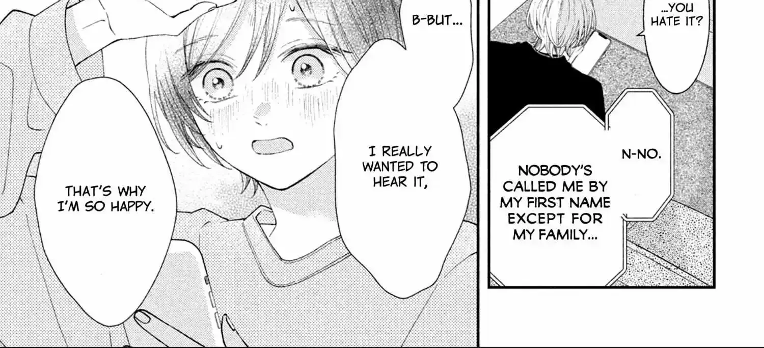 Without Love, I Can't be an Idol, chapter 2, page 22