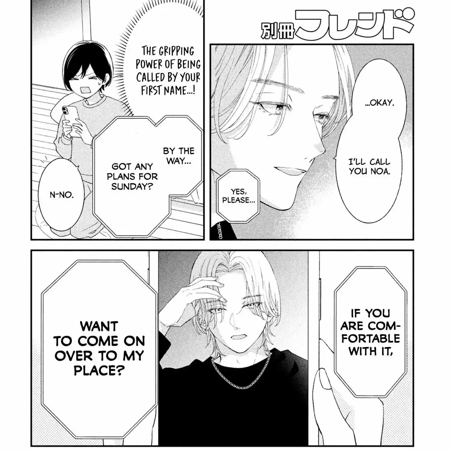 Without Love, I Can't be an Idol, chapter 2, page 23